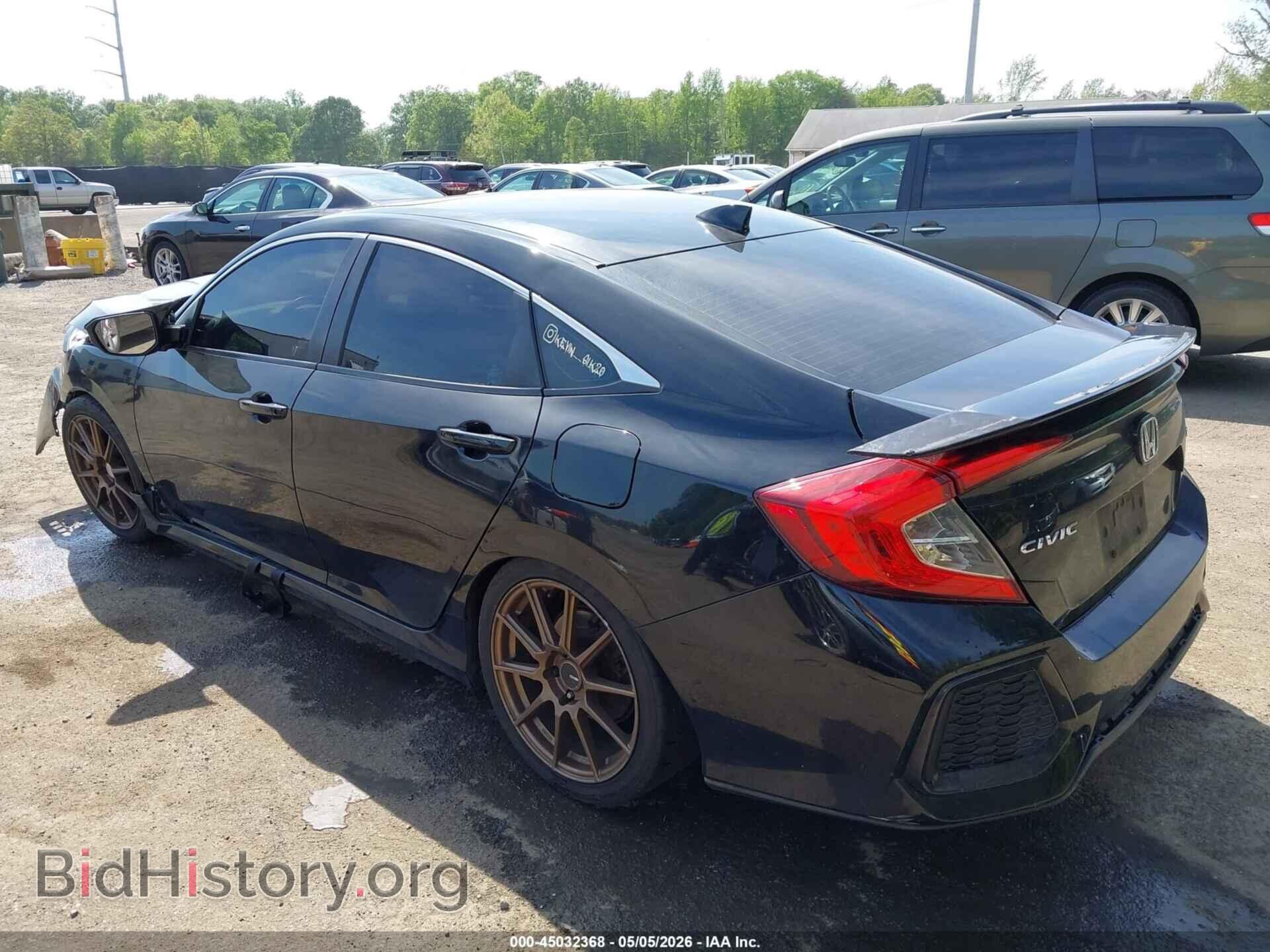 2017 HONDA CIVIC - VIN: 2HGFC1E54HH704528 - Фото 3