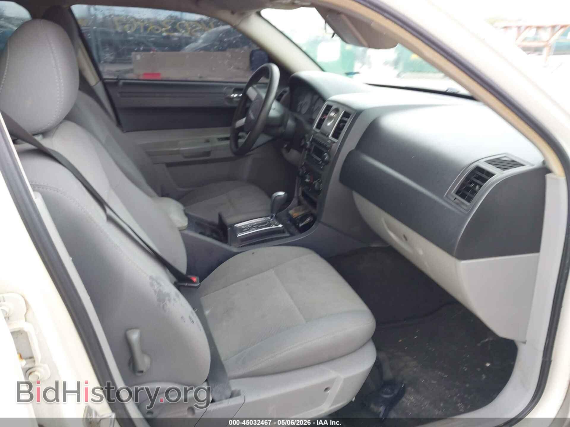 2007 CHRYSLER 300 - VIN: 2C3KA53GX7H771846 - Фото 5