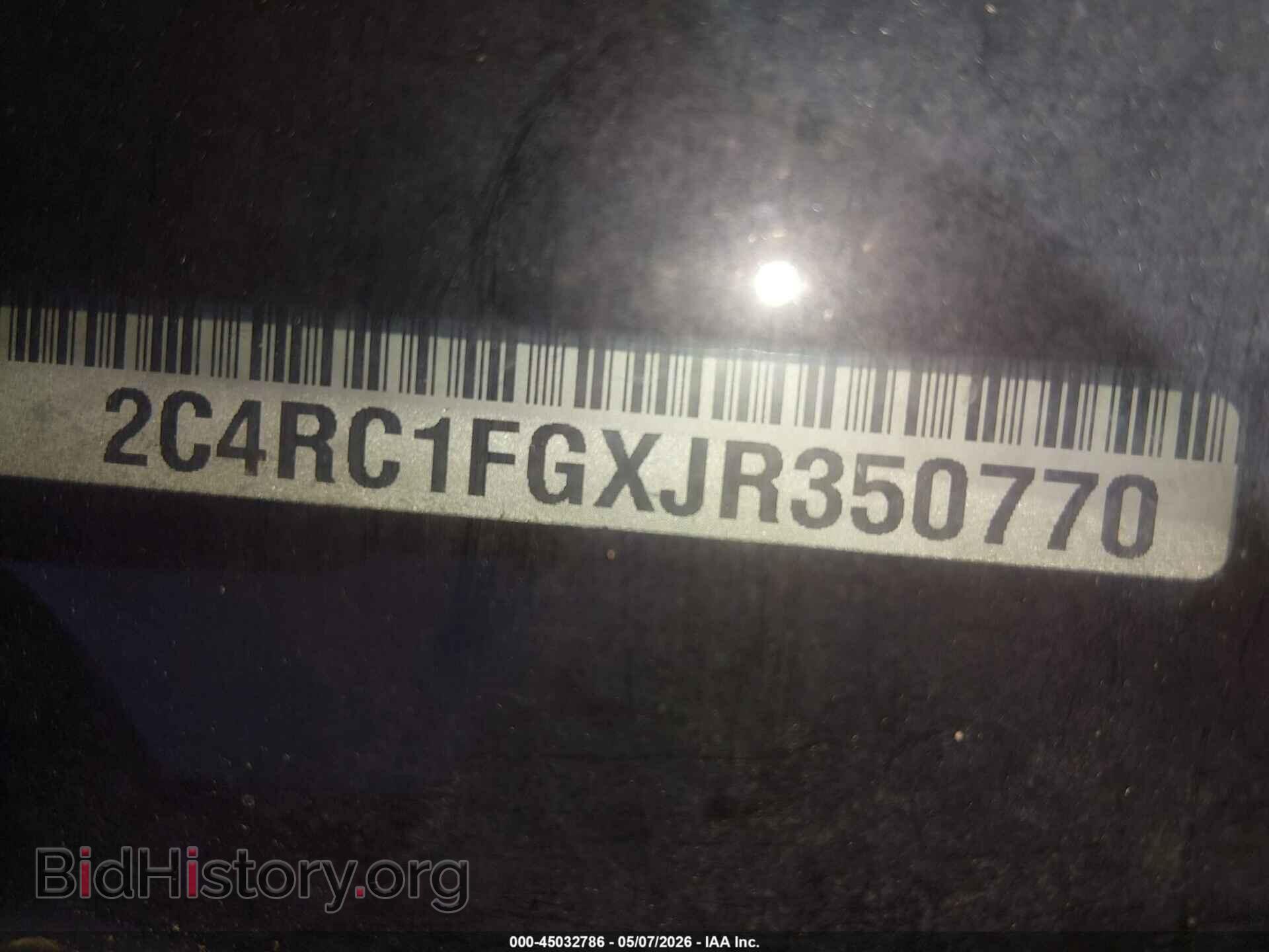 2018 CHRYSLER PACIFICA - VIN: 2C4RC1FGXJR350770 - Фото 9