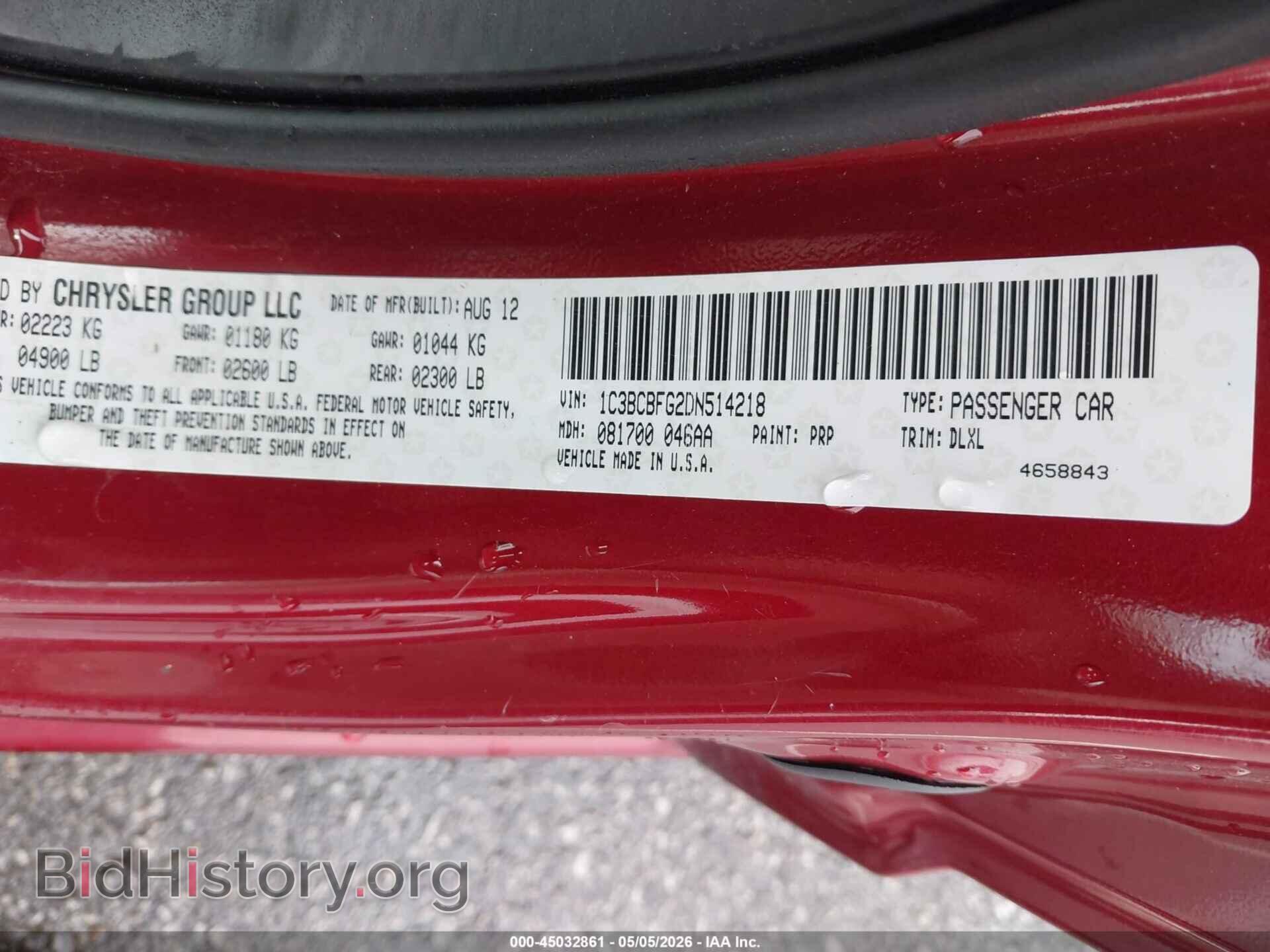 2013 CHRYSLER 200 - VIN: 1C3BCBFG2DN514218 - Фото 9