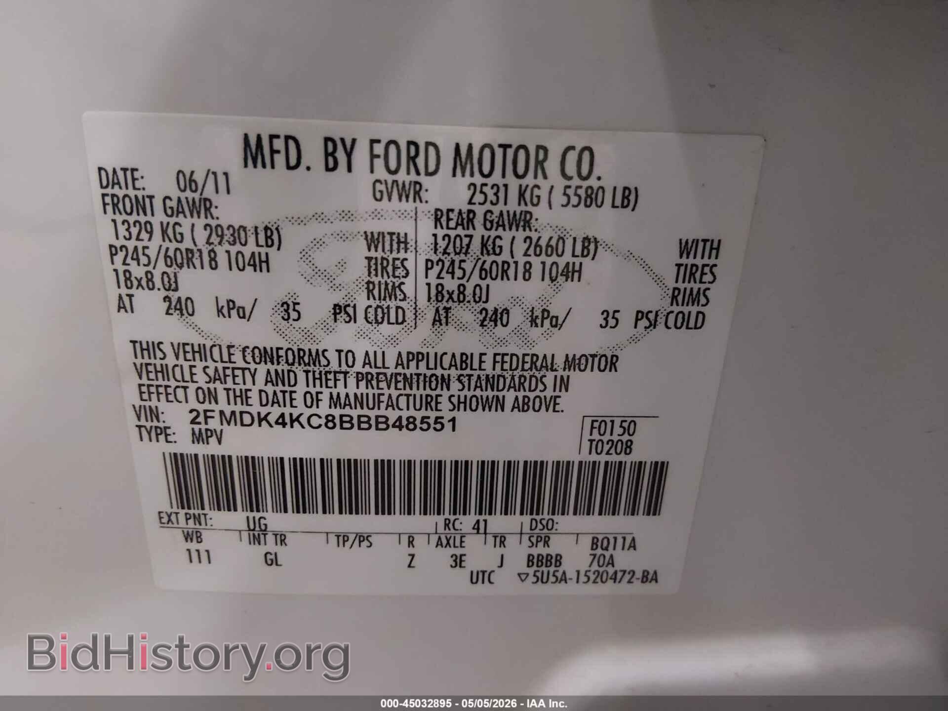 2011 FORD EDGE - VIN: 2FMDK4KC8BBB48551 - Фото 9