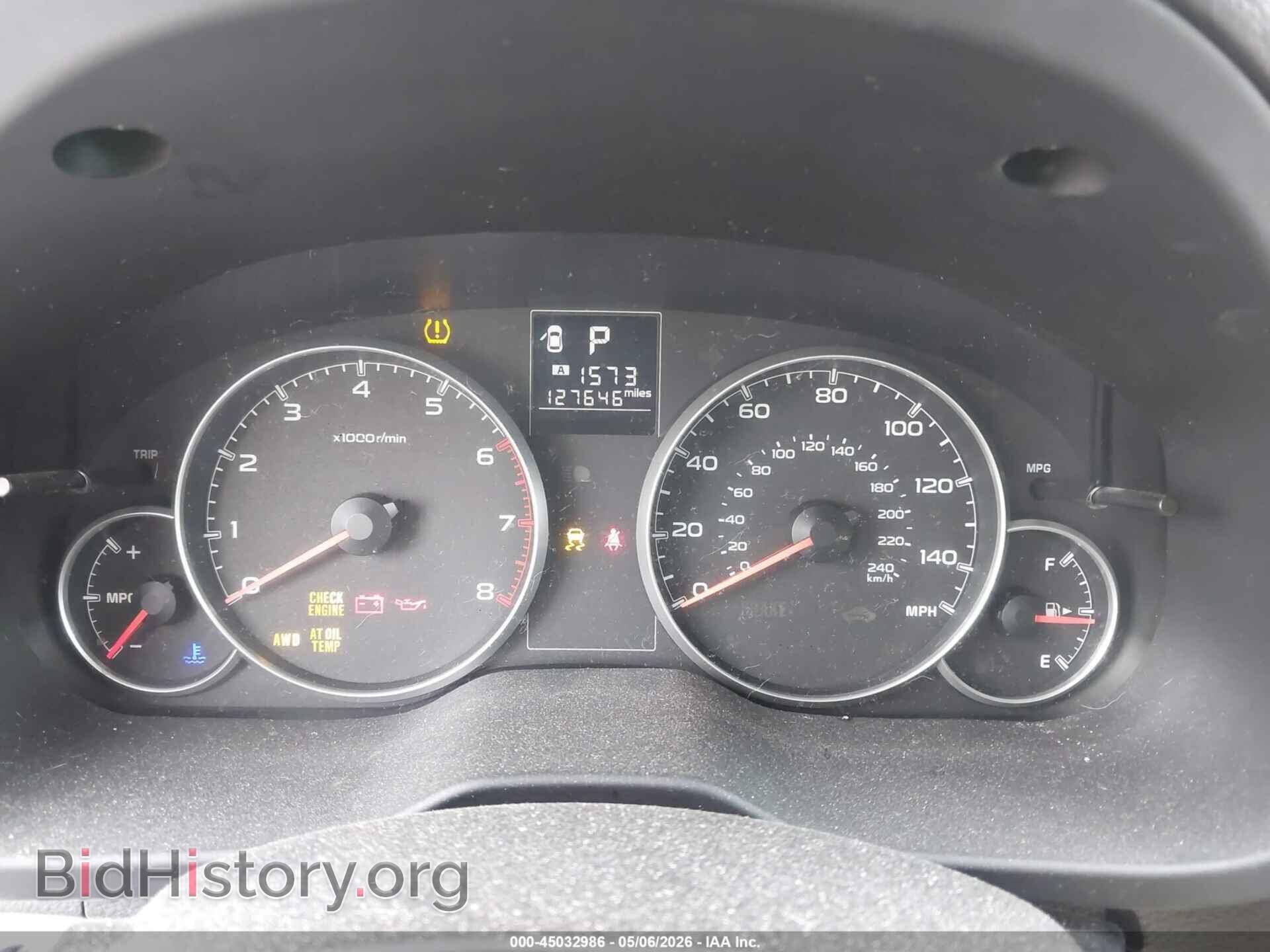 2013 SUBARU OUTBACK - VIN: 4S4BRBCC2D3223298 - Фото 7