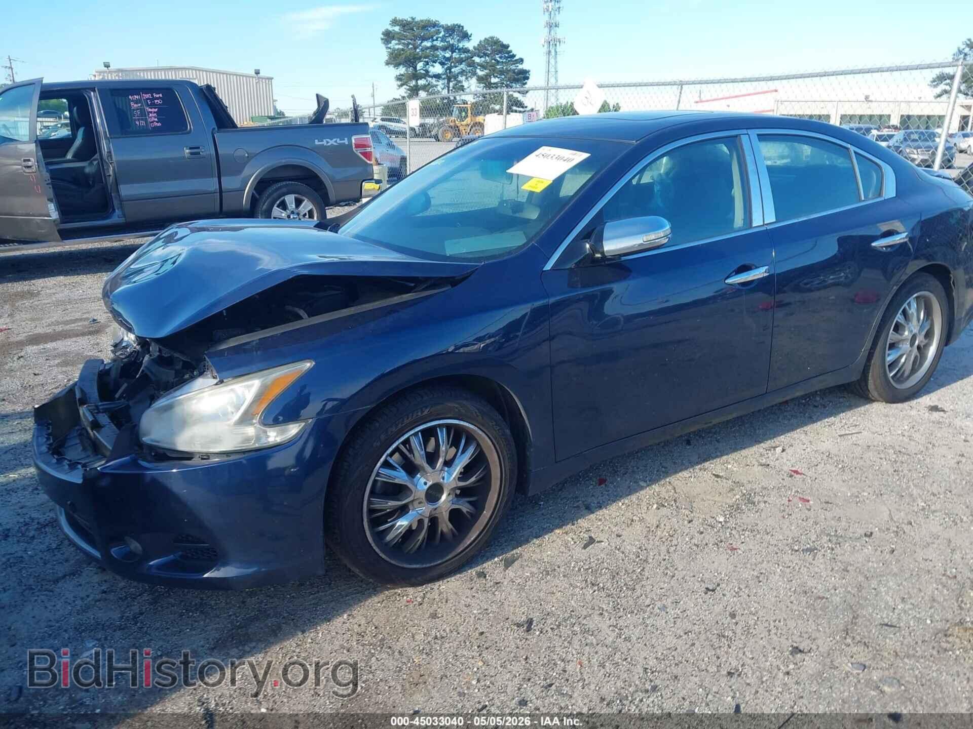 2013 NISSAN MAXIMA - VIN: 1N4AA5AP1DC810872 - Photo 2