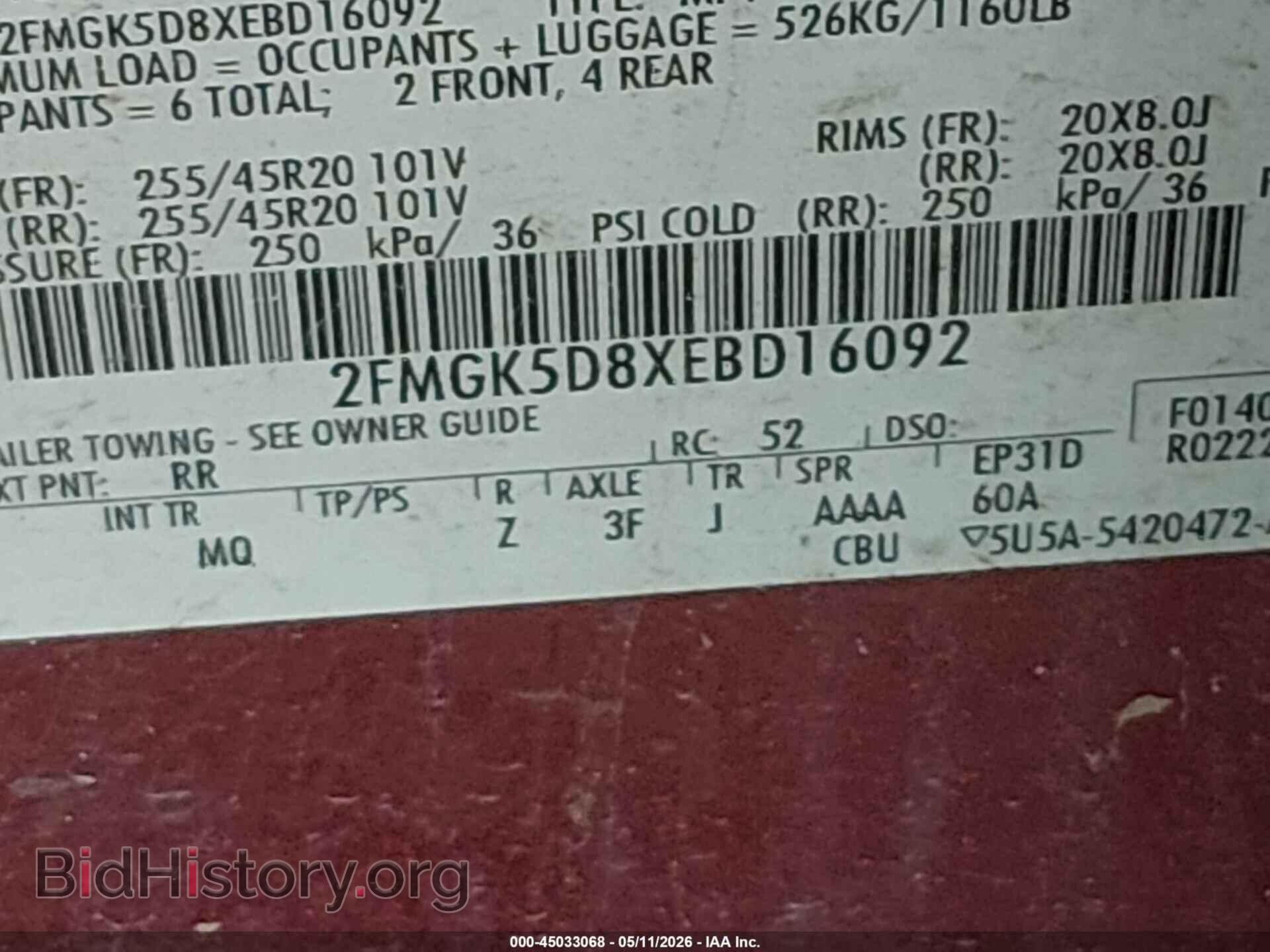 2014 FORD FLEX - VIN: 2FMGK5D8XEBD16092 - Photo 9