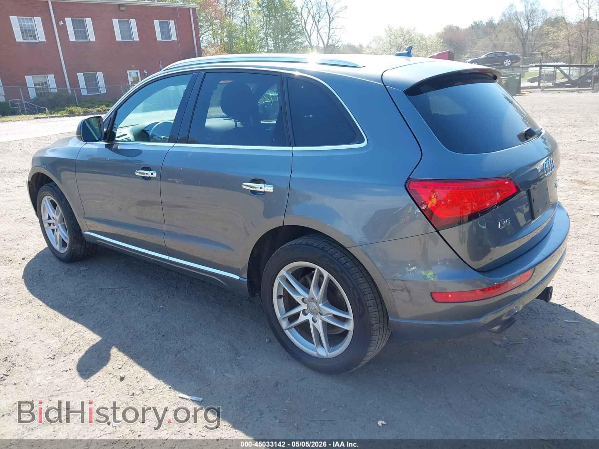 2014 AUDI Q5 - VIN: WA1LFAFP4EA116545 - Фото 3