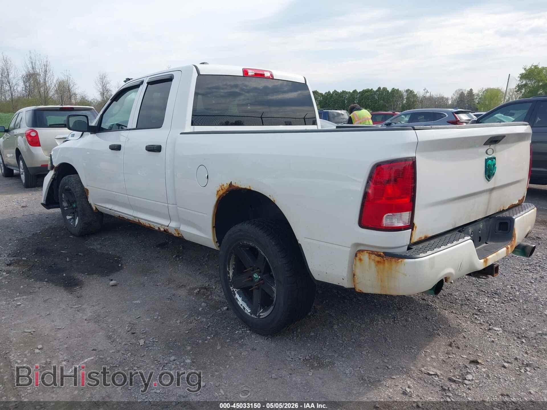2014 RAM 1500 - VIN: 1C6RR7FTXES196426 - Photo 3