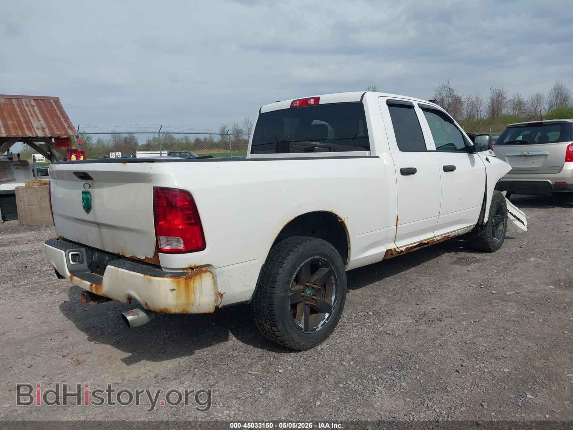 2014 RAM 1500 - VIN: 1C6RR7FTXES196426 - Photo 4