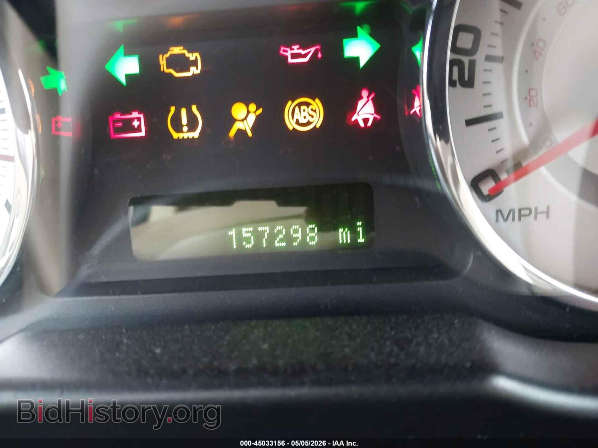 2007 FORD EDGE - VIN: 2FMDK39C57BB68019 - Photo 16