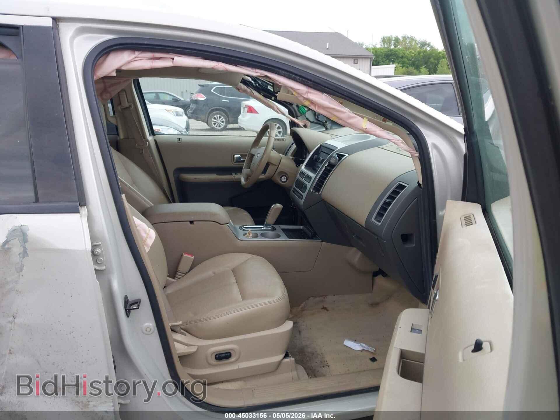 2007 FORD EDGE - VIN: 2FMDK39C57BB68019 - Photo 5