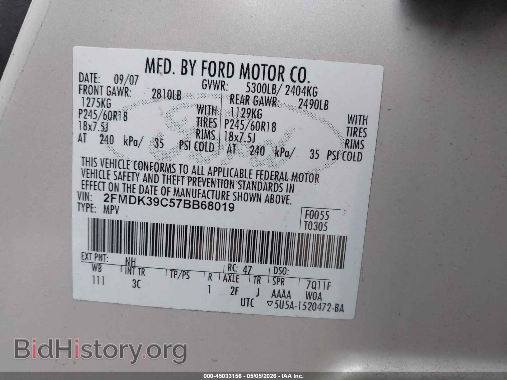 2007 FORD EDGE - VIN: 2FMDK39C57BB68019 - Photo 9