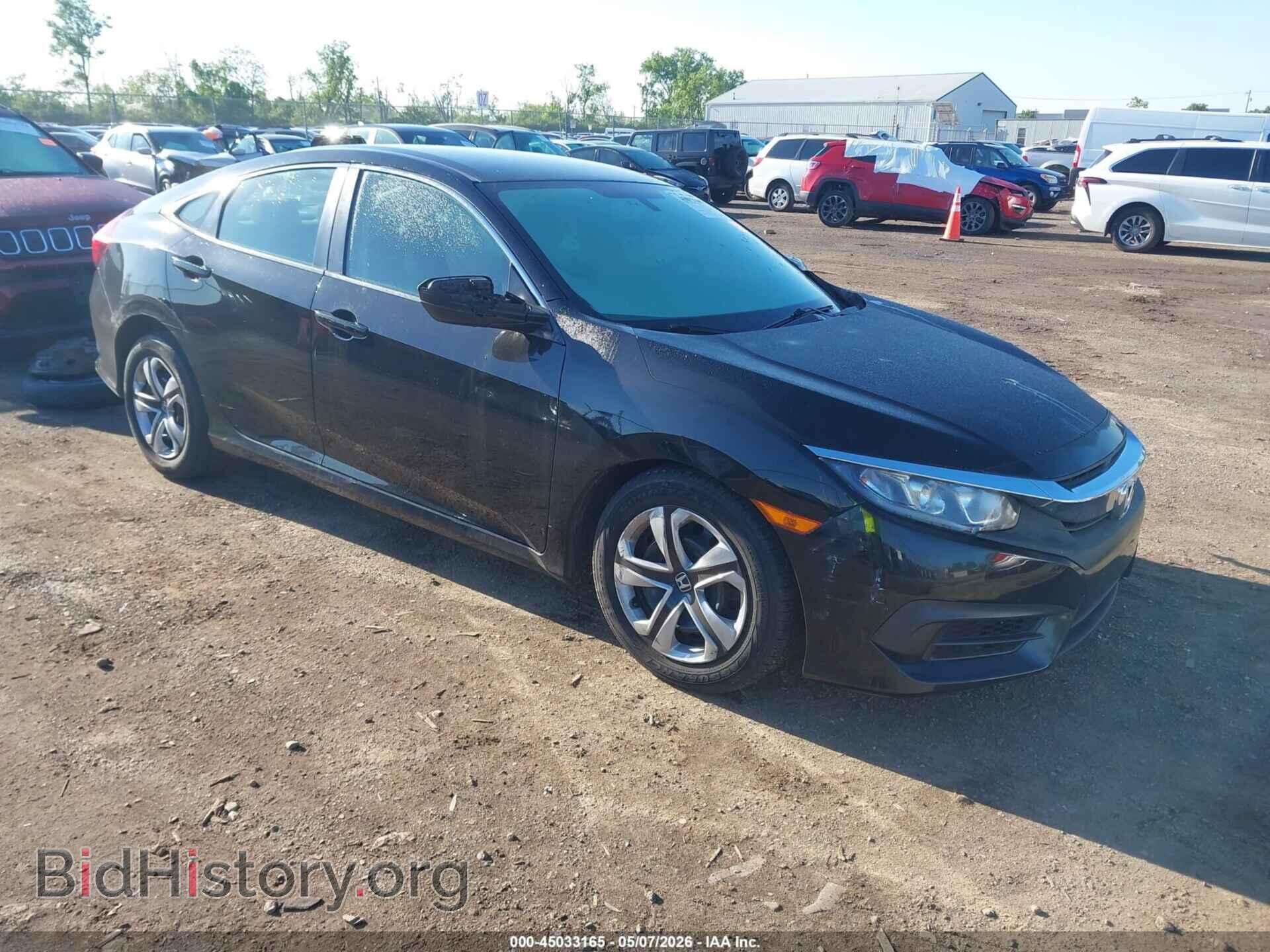 2017 HONDA CIVIC - VIN: 19XFC2F56HE001110 - Фото 1