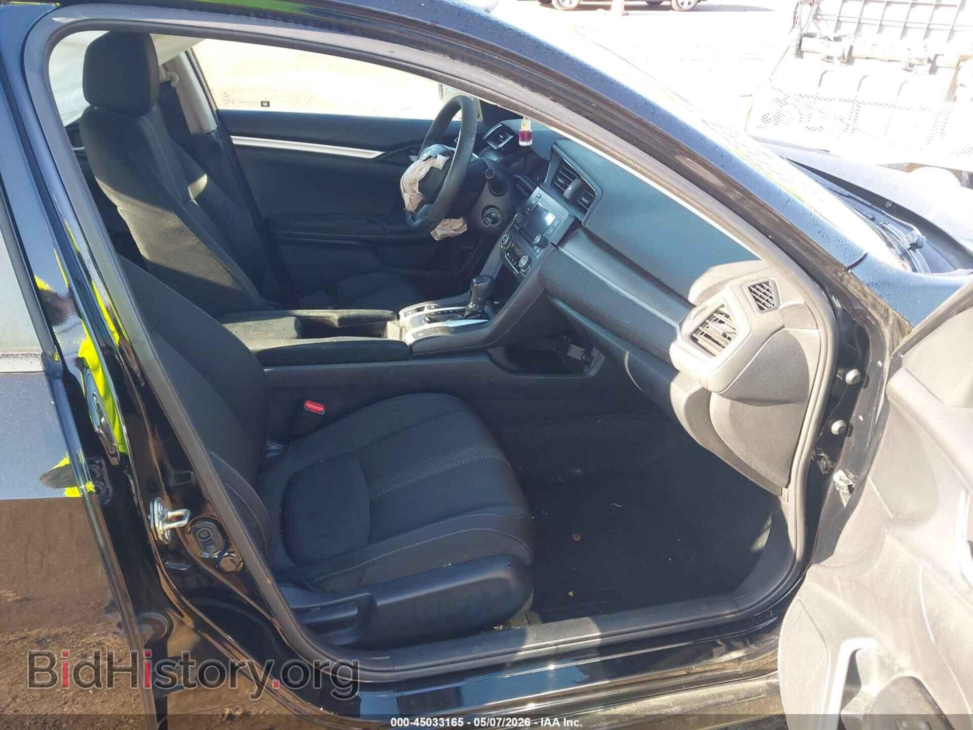 2017 HONDA CIVIC - VIN: 19XFC2F56HE001110 - Фото 5