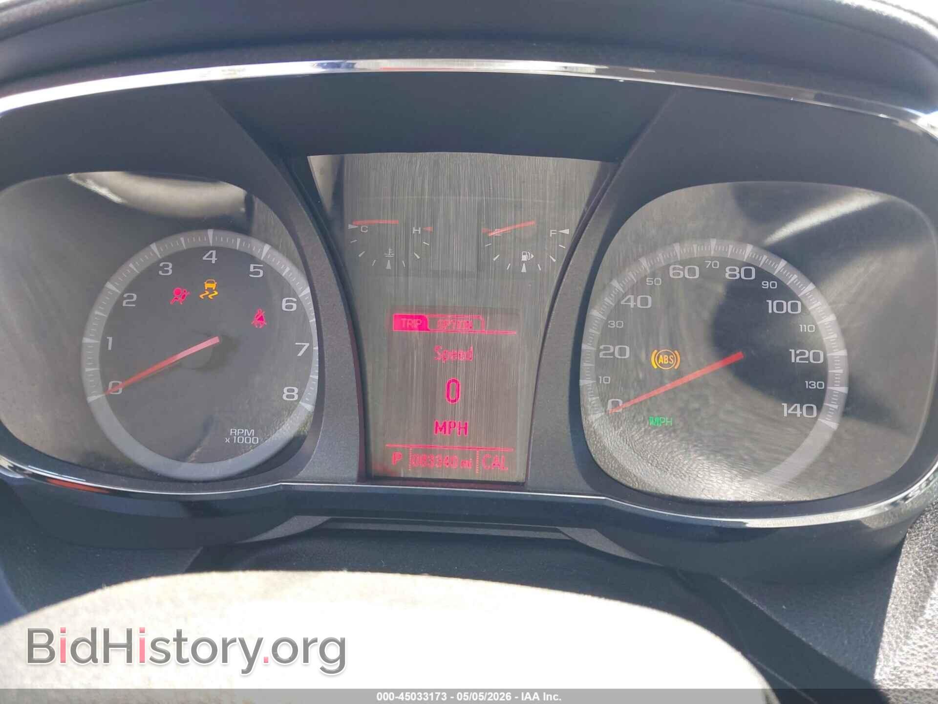 2017 GMC TERRAIN - VIN: 2GKFLTEKXH6344035 - Фото 7