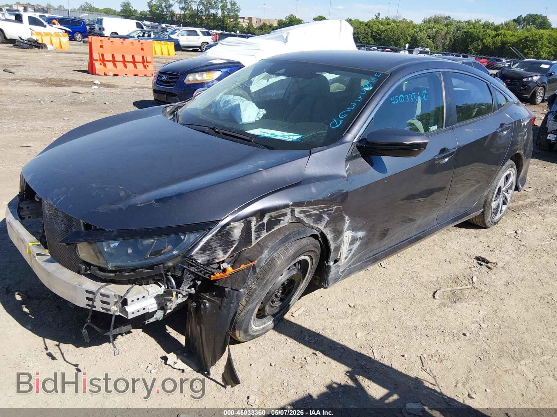 2020 HONDA CIVIC - VIN: 2HGFC2F68LH575330 - Фото 2