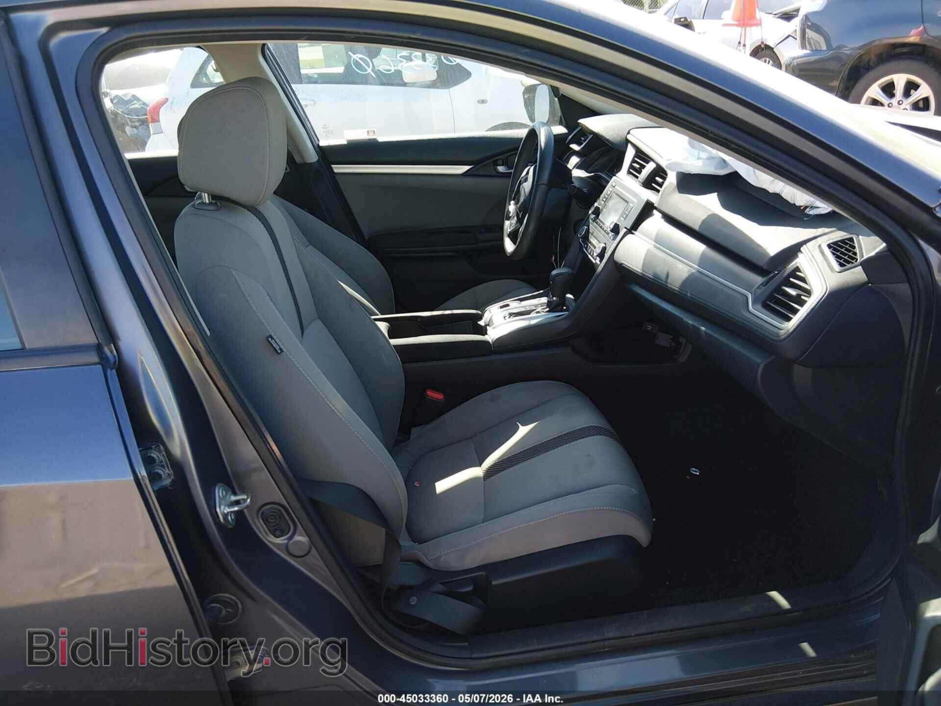 2020 HONDA CIVIC - VIN: 2HGFC2F68LH575330 - Фото 5