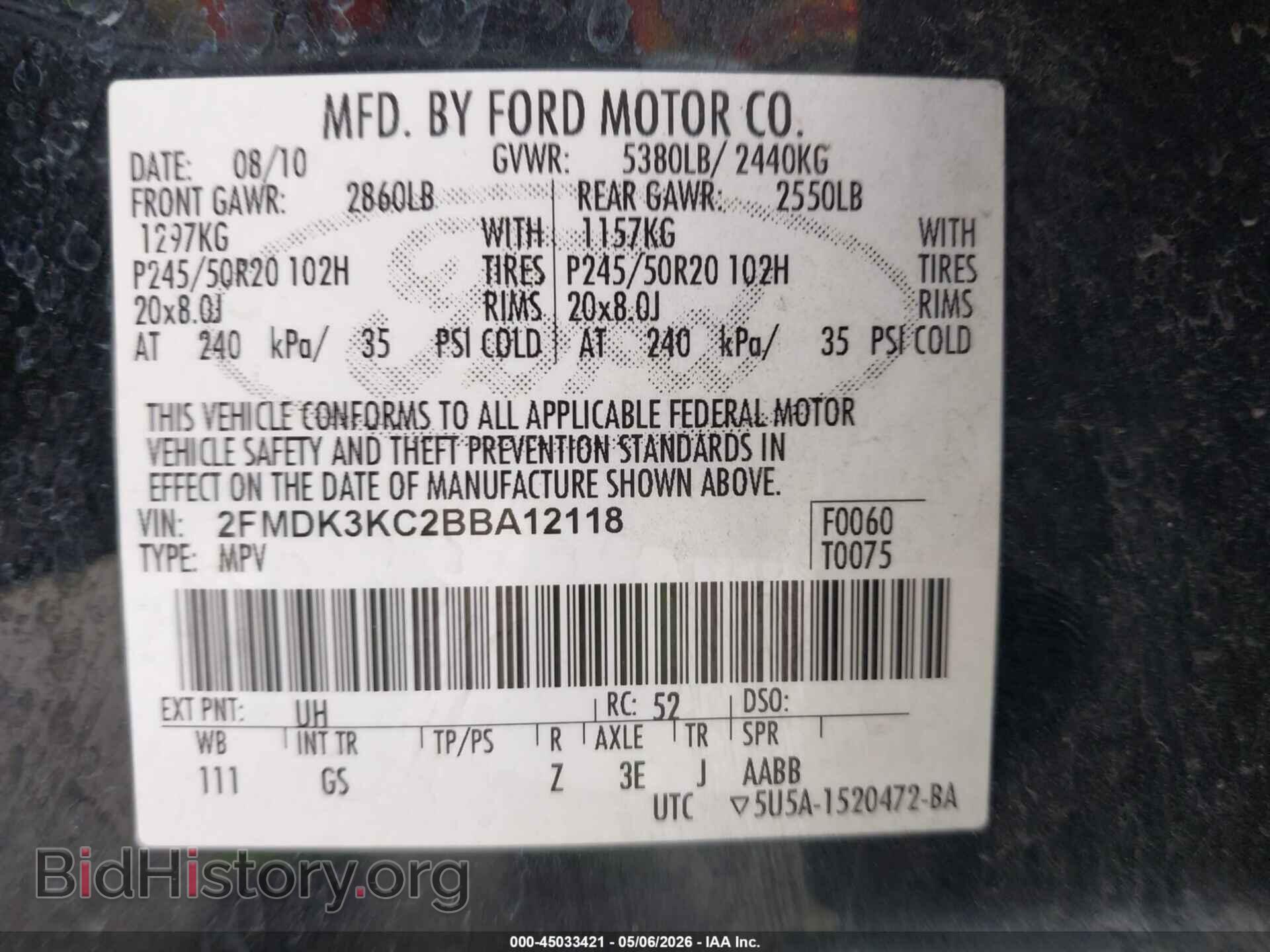 2011 FORD EDGE - VIN: 2FMDK3KC2BBA12118 - Фото 9