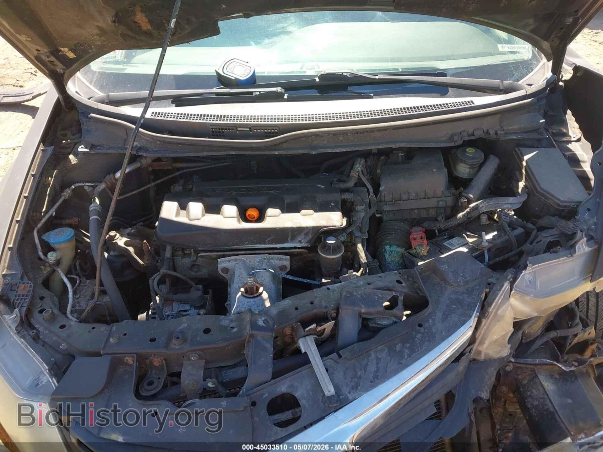 2012 HONDA CIVIC - VIN: 2HGFB2F55CH530579 - Фото 10