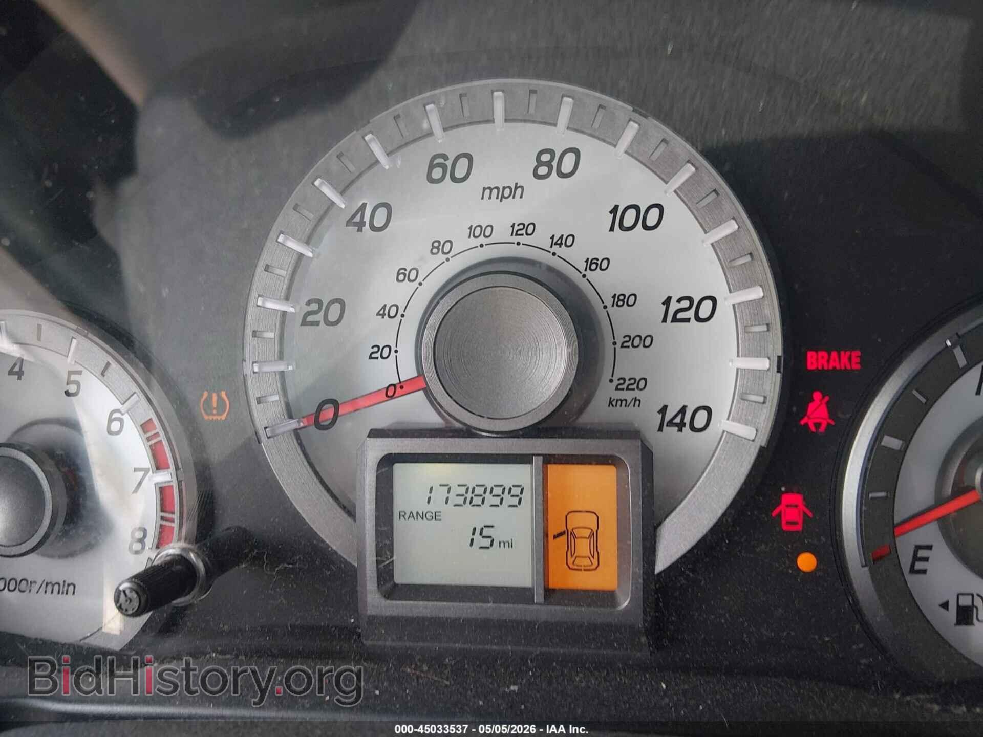 2015 HONDA PILOT - VIN: 5FNYF4H22FB044302 - Photo 15