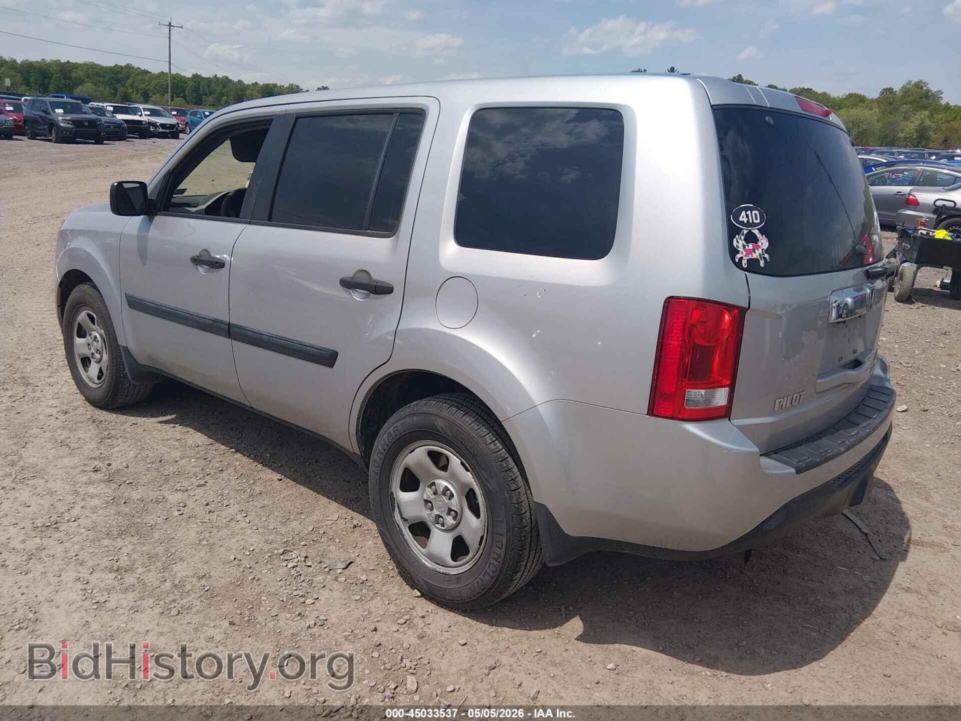 2015 HONDA PILOT - VIN: 5FNYF4H22FB044302 - Photo 3