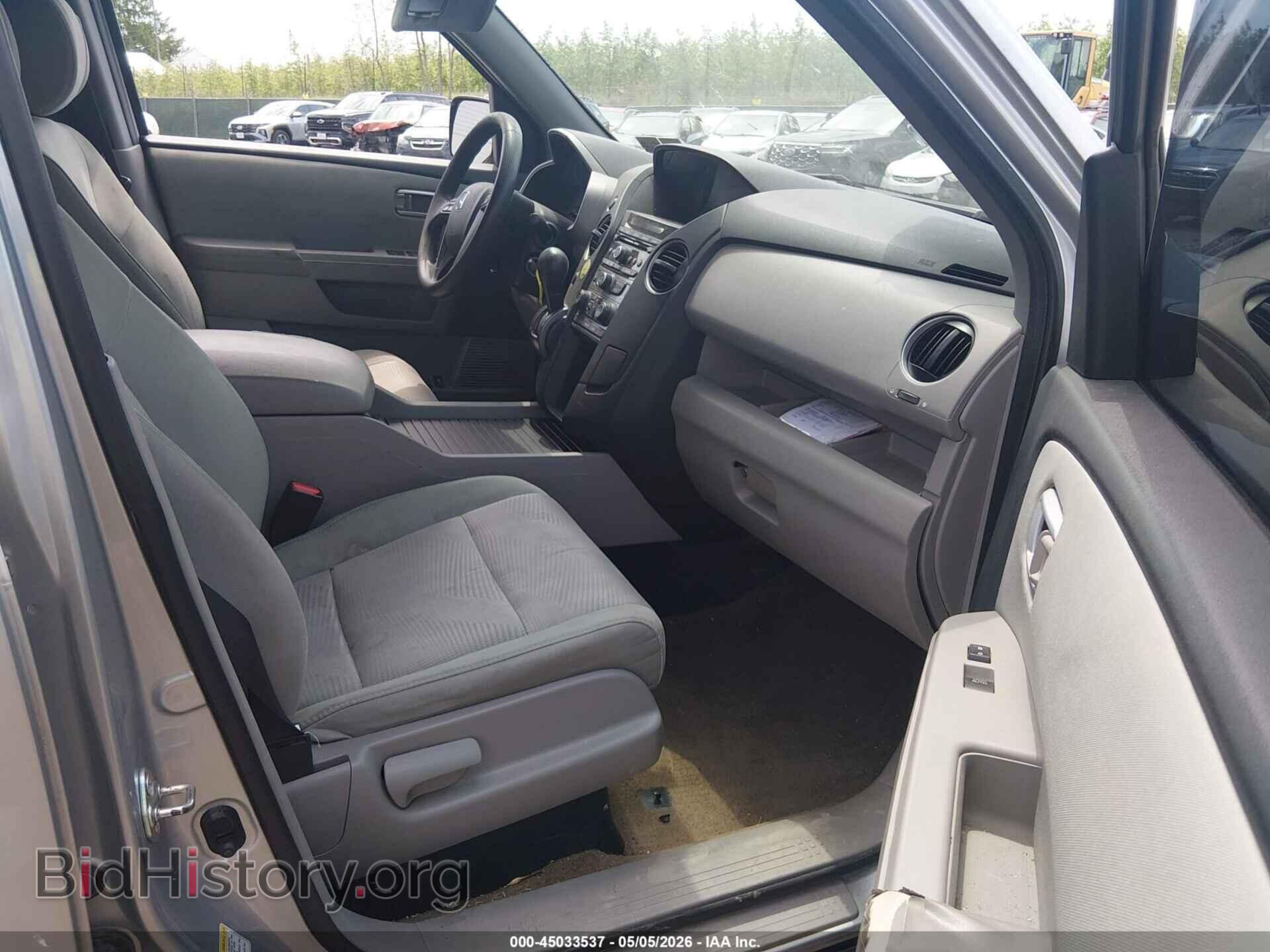 2015 HONDA PILOT - VIN: 5FNYF4H22FB044302 - Photo 5