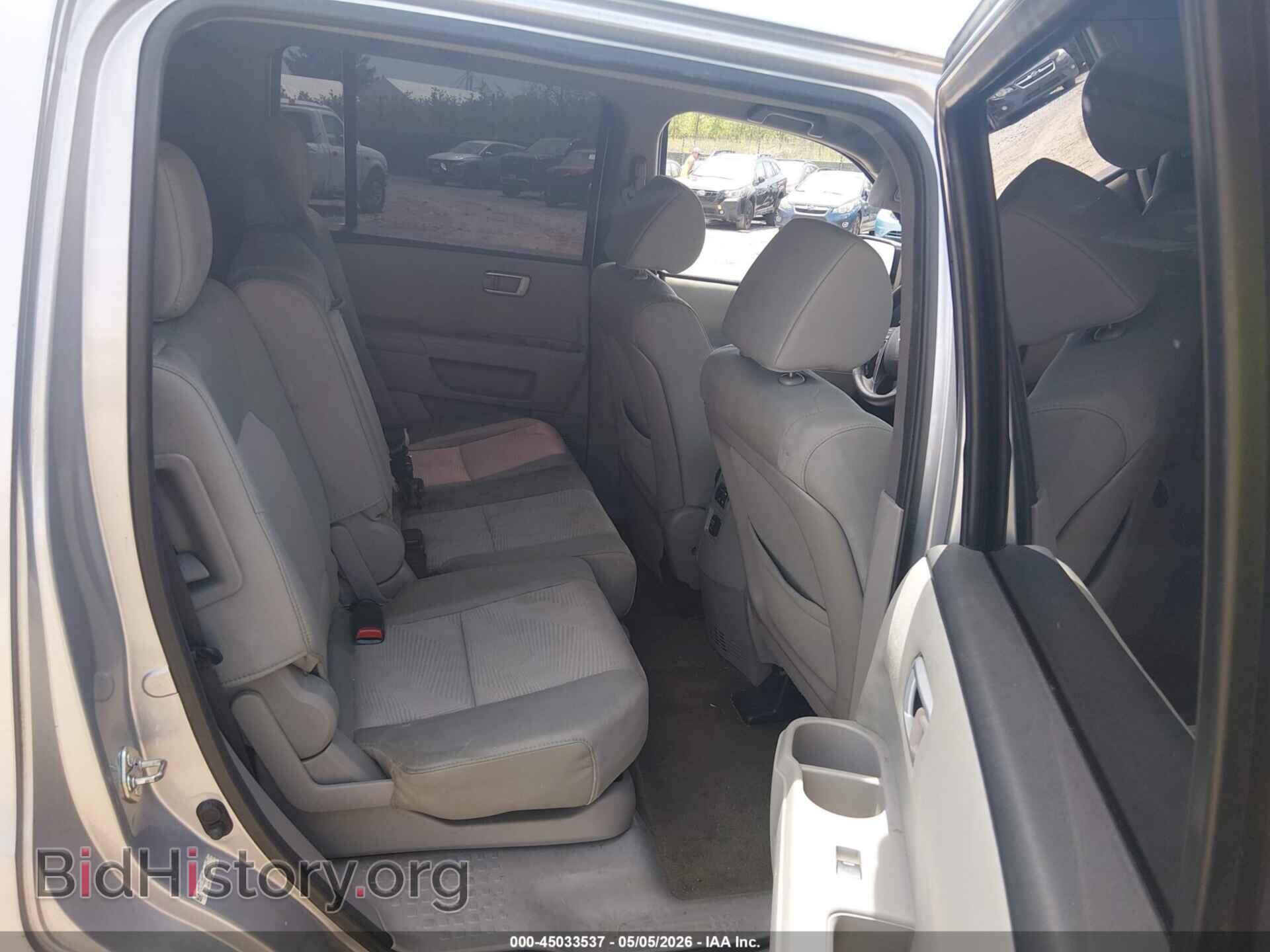 2015 HONDA PILOT - VIN: 5FNYF4H22FB044302 - Photo 8