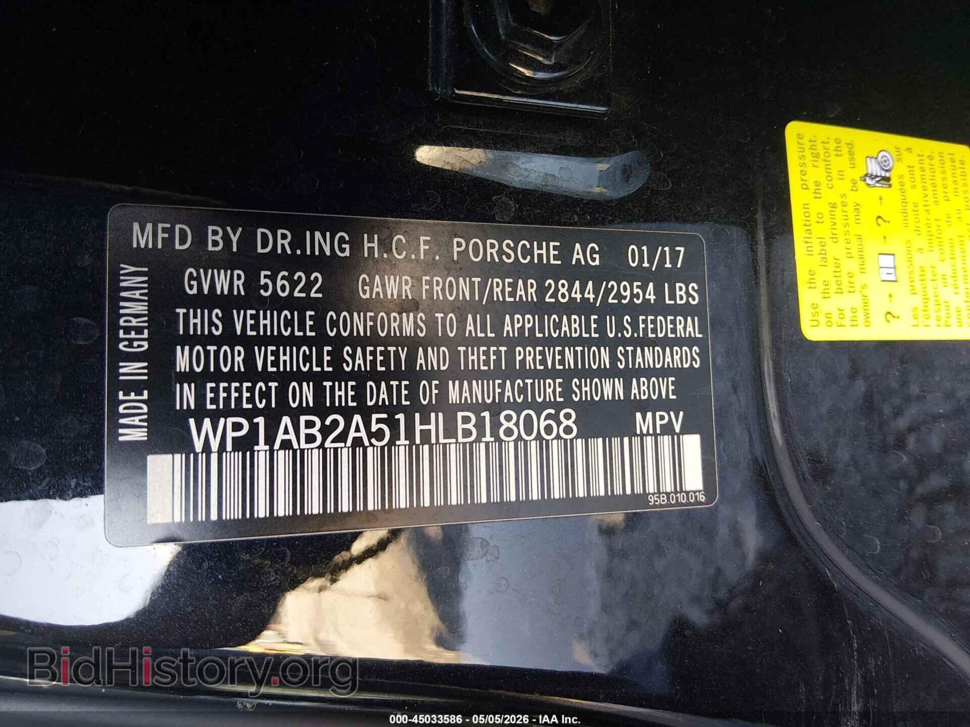 2017 PORSCHE MACAN - VIN: WP1AB2A51HLB18068 - Photo 9