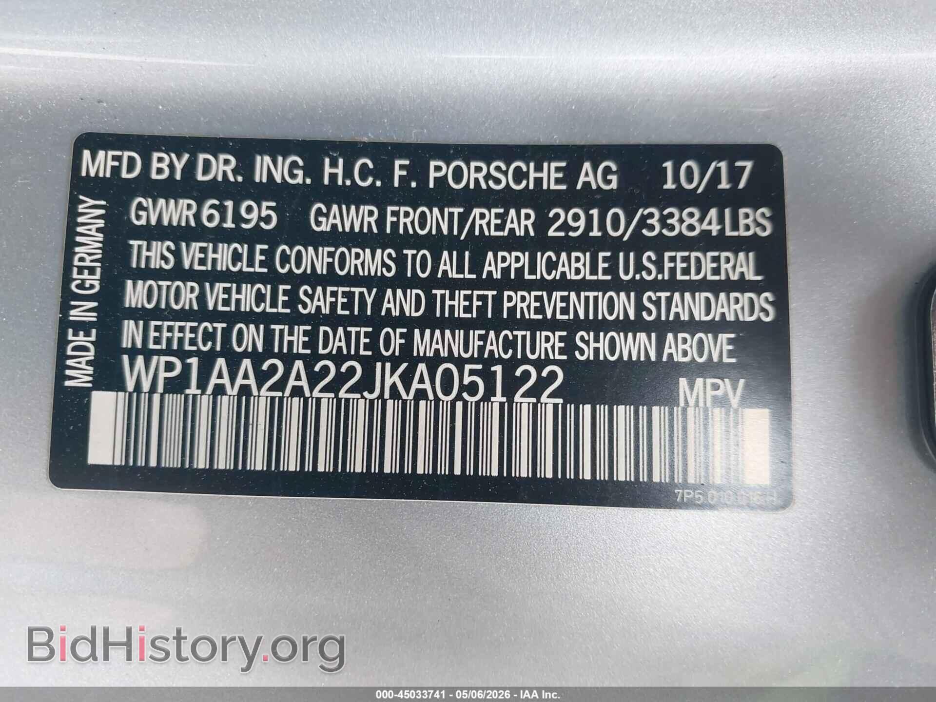 2018 PORSCHE CAYENNE - VIN: WP1AA2A22JKA05122 - Фото 9