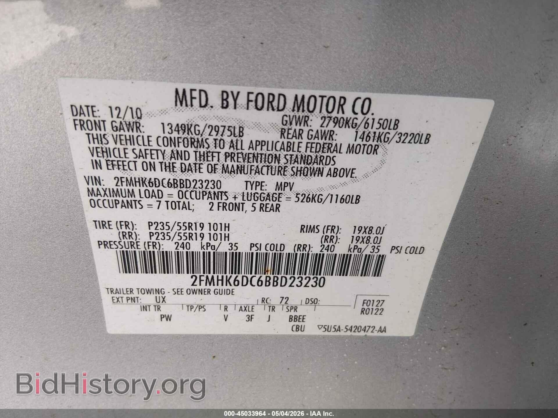 2011 FORD FLEX - VIN: 2FMHK6DC6BBD23230 - Photo 9