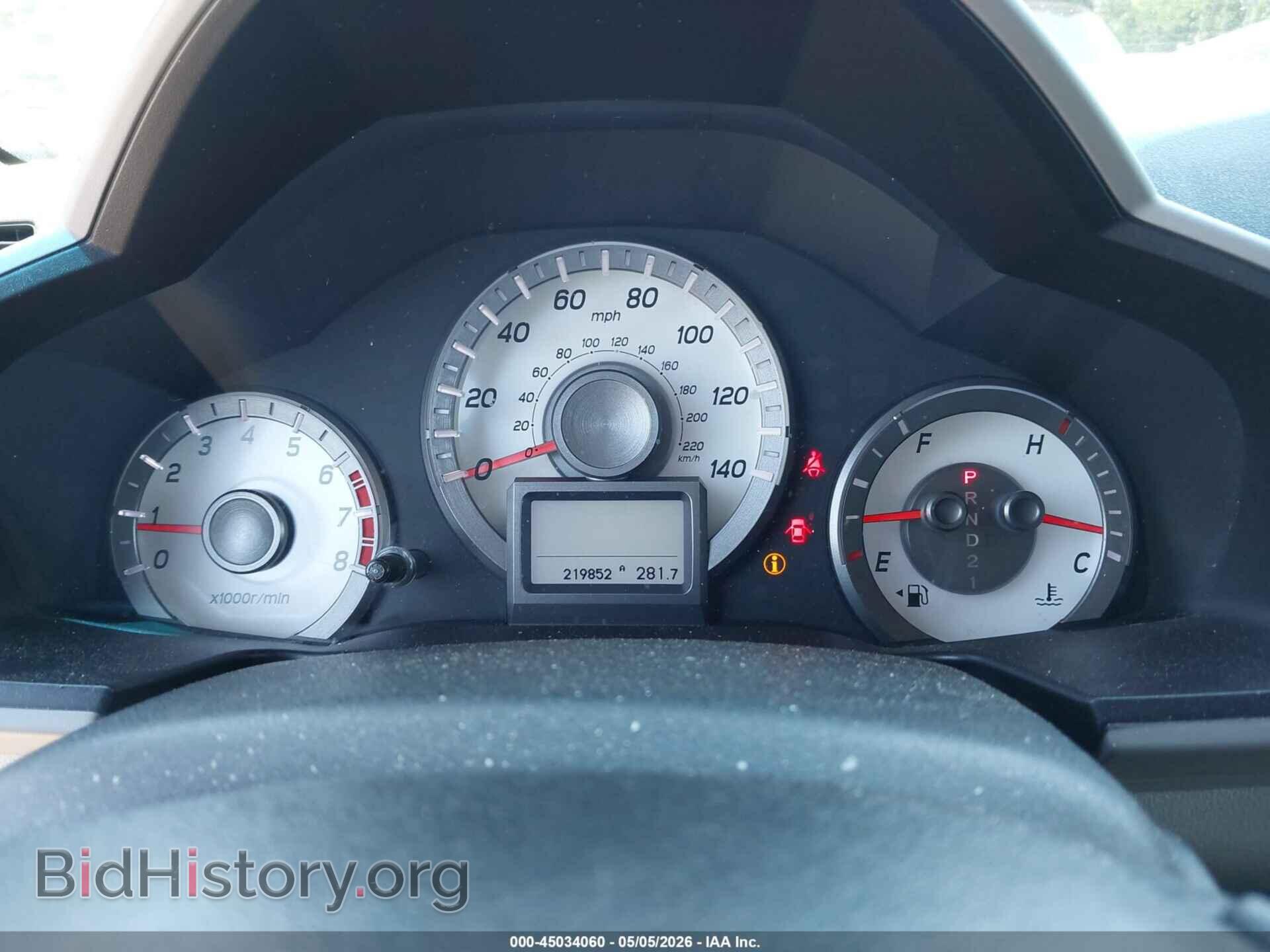 2012 HONDA PILOT - VIN: 5FNYF3H90CB041935 - Фото 7