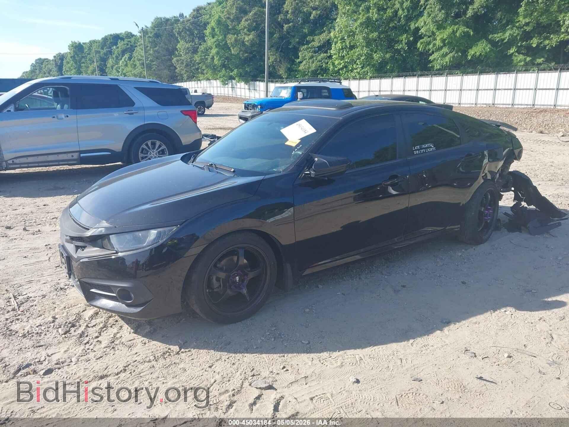 2017 HONDA CIVIC - VIN: 19XFC2F77HE059681 - Фото 2