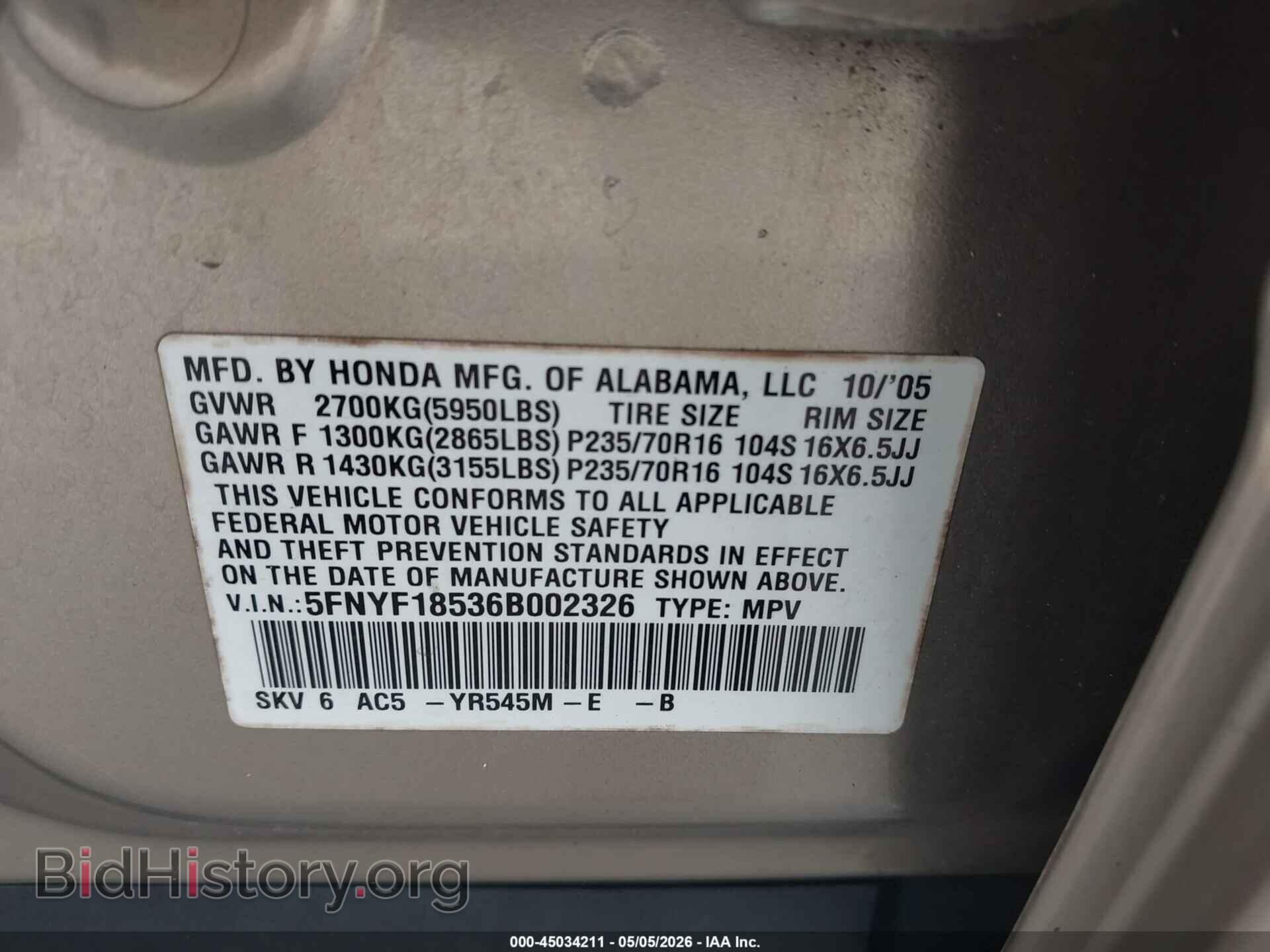 2006 HONDA PILOT - VIN: 5FNYF18536B002326 - Фото 9