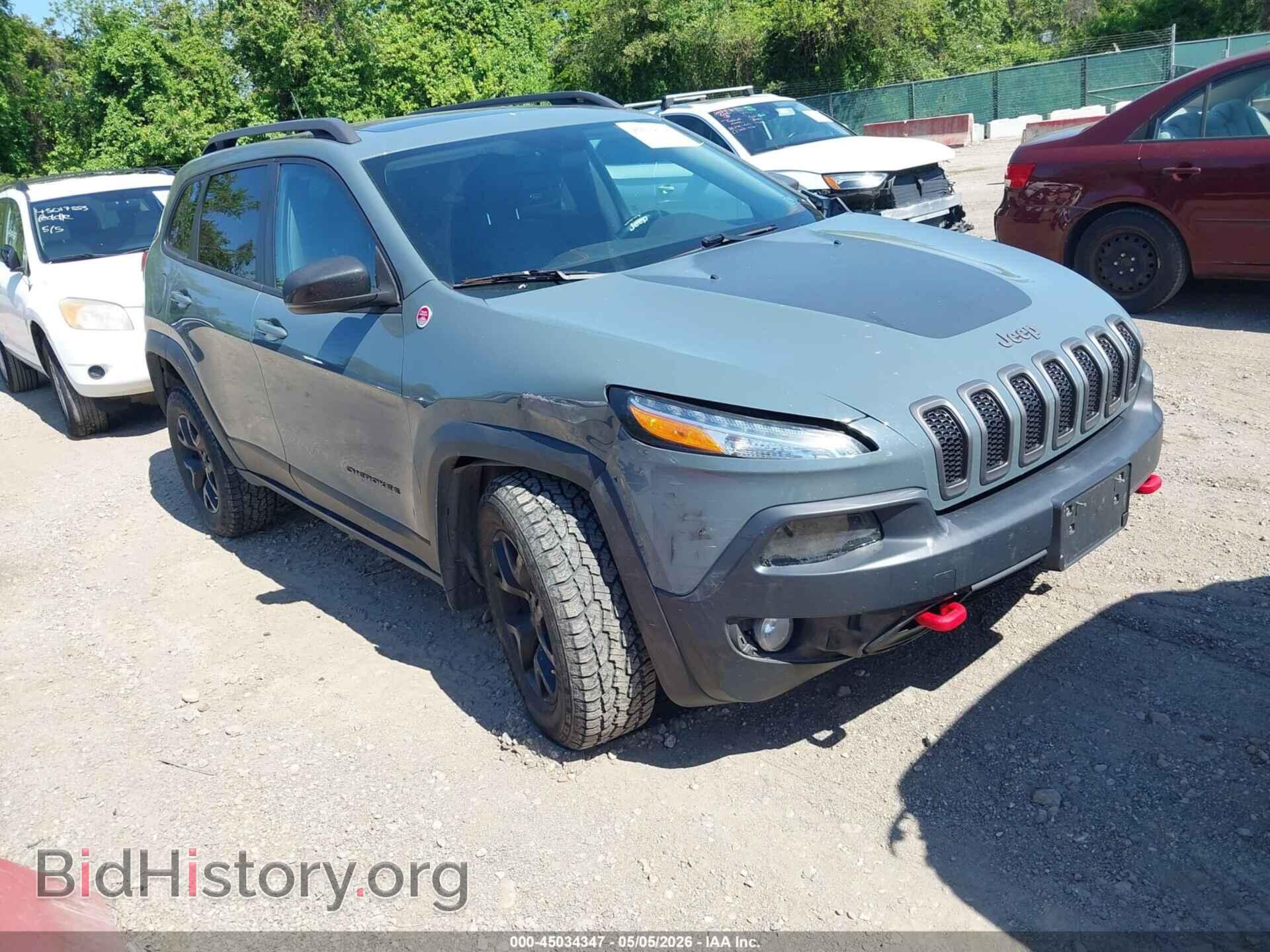 Фотография 1C4PJMBS8FW752794 - JEEP CHEROKEE 2015