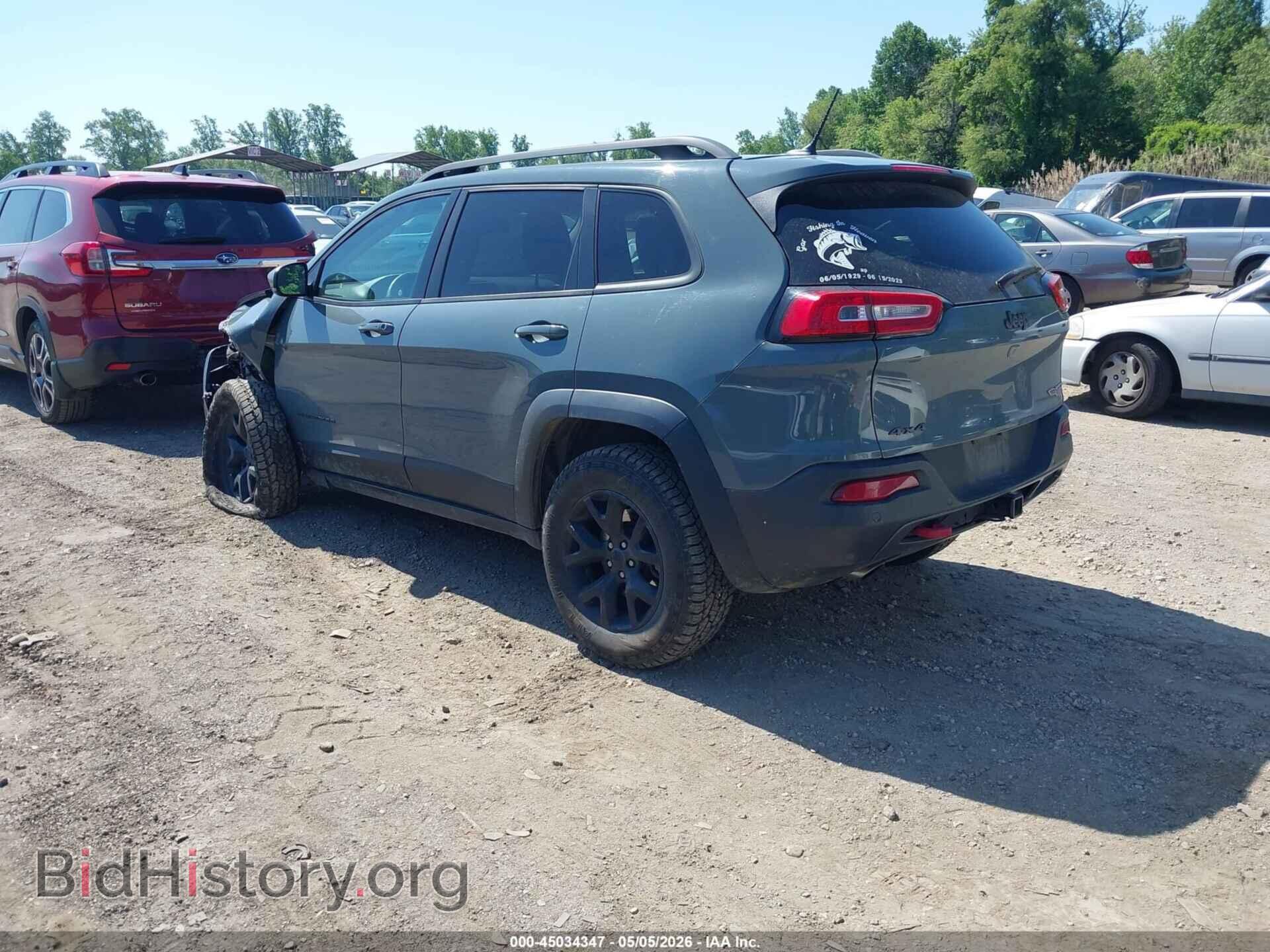 2015 JEEP CHEROKEE - VIN: 1C4PJMBS8FW752794 - Фото 3