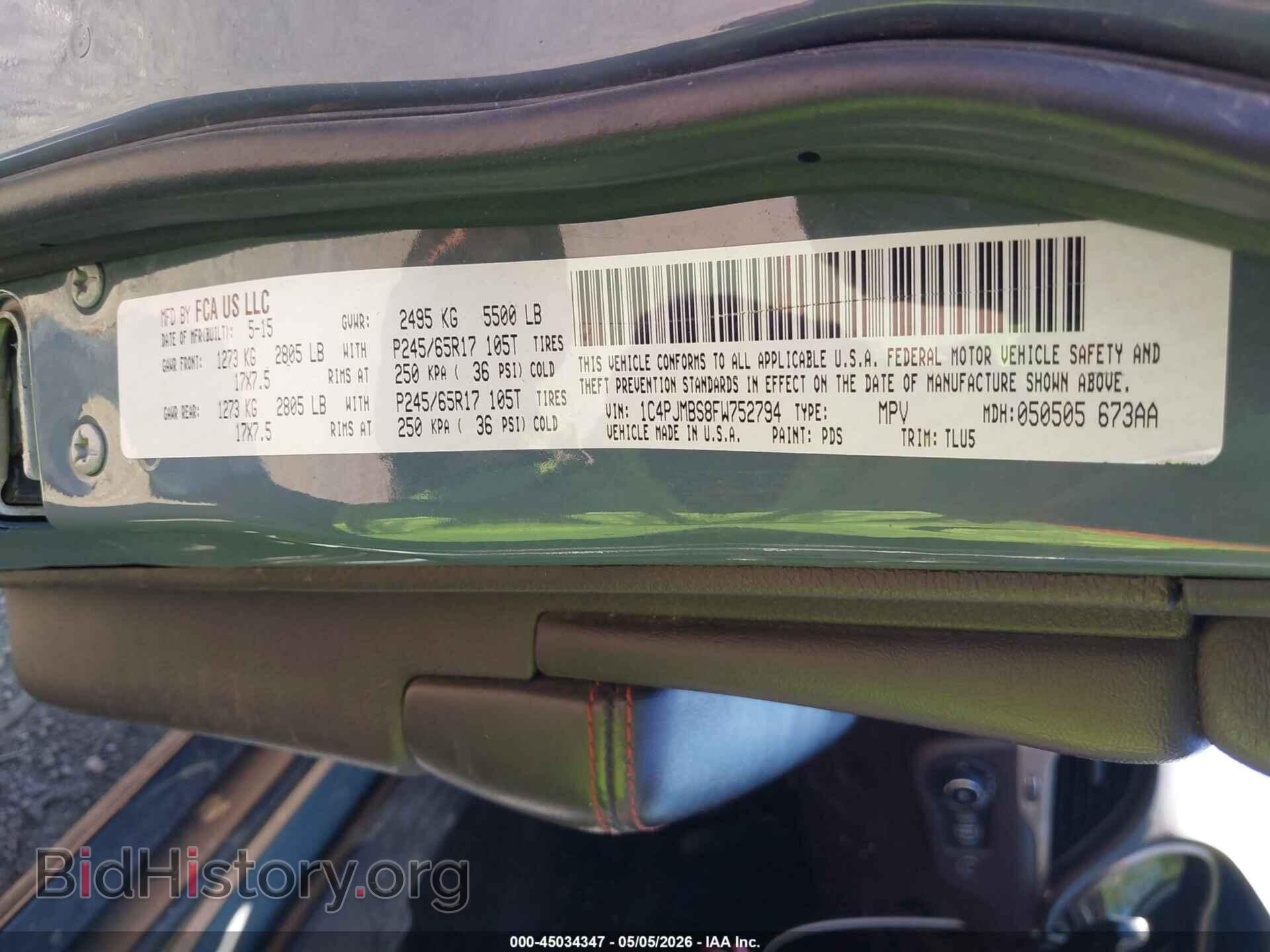 2015 JEEP CHEROKEE - VIN: 1C4PJMBS8FW752794 - Фото 9