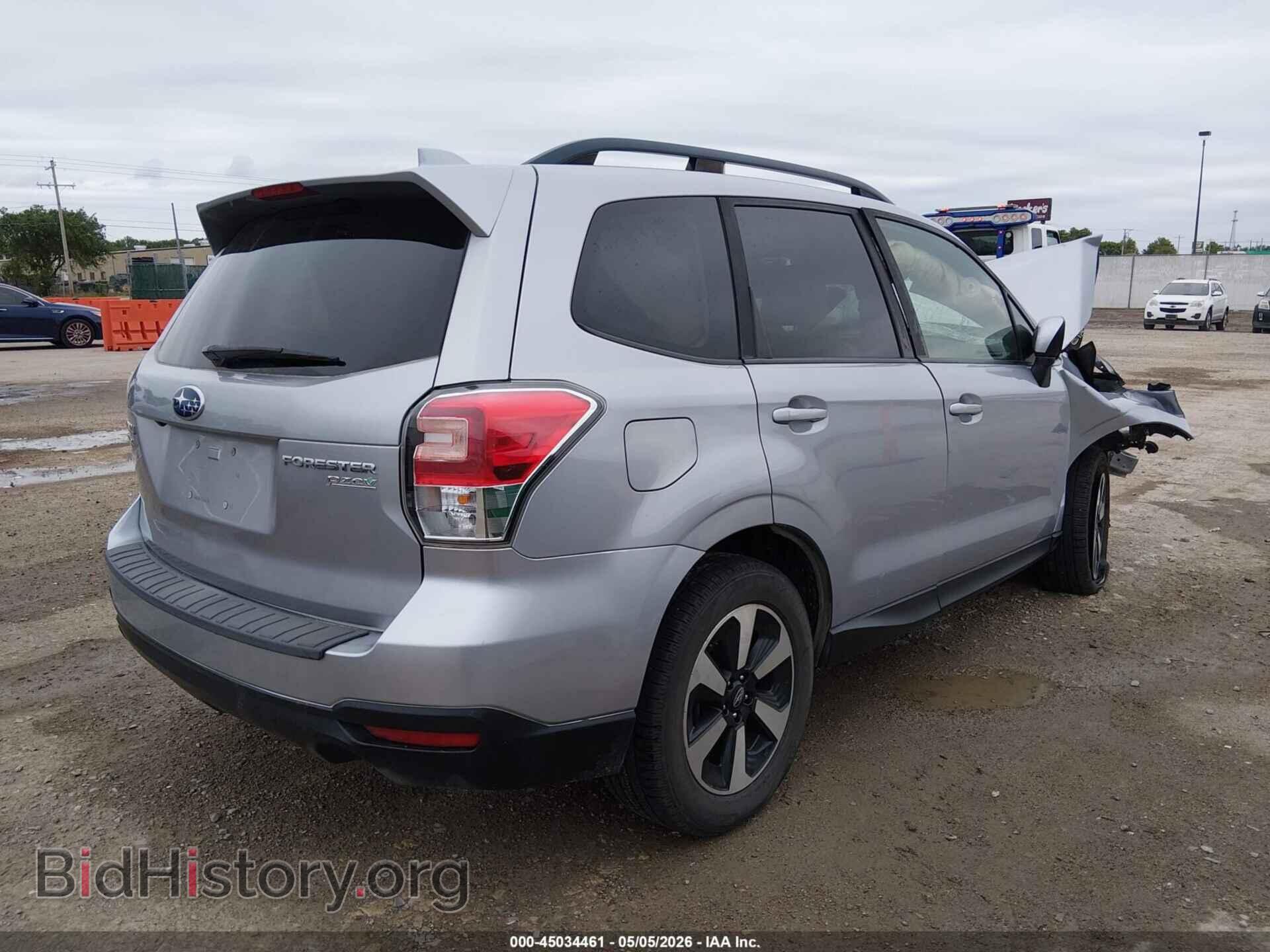 2017 SUBARU FORESTER - VIN: JF2SJAEC7HH448684 - Фото 4