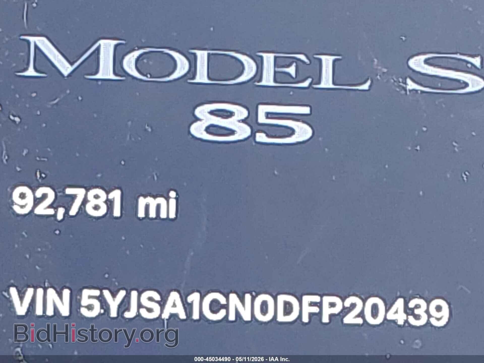 2013 TESLA MODEL S - VIN: 5YJSA1CN0DFP20439 - Photo 7