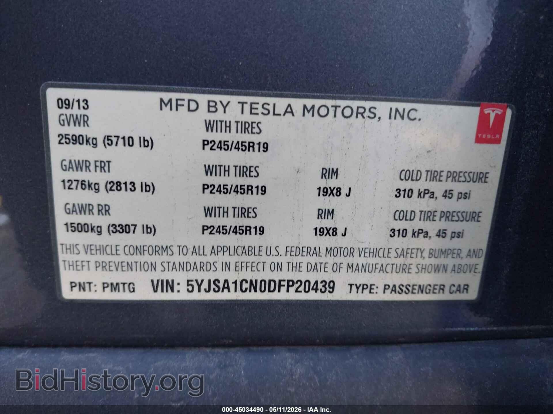 2013 TESLA MODEL S - VIN: 5YJSA1CN0DFP20439 - Photo 9