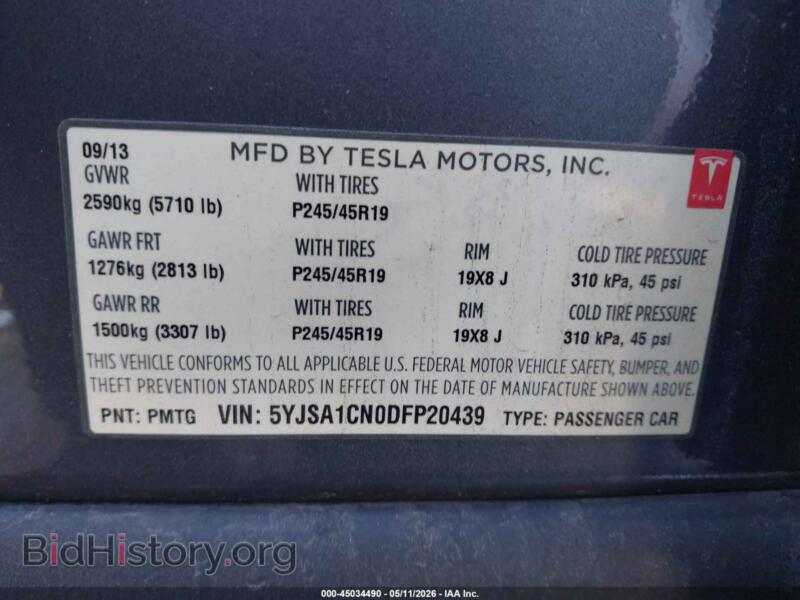 2013 Tesla MODEL S (VIN 5YJSA1CN0DFP20439) — фото 9 из 15
