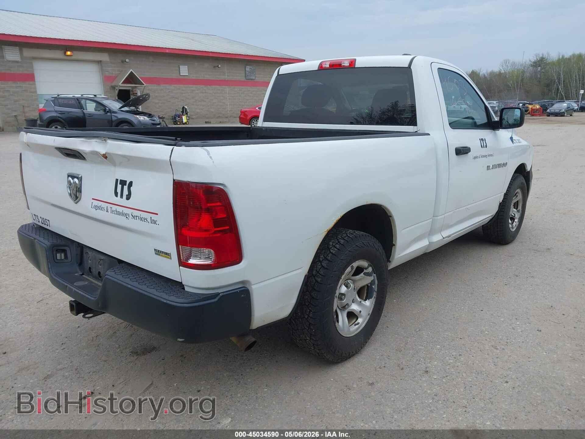 2012 RAM 1500 - VIN: 3C6JD6AP9CG222857 - Фото 4
