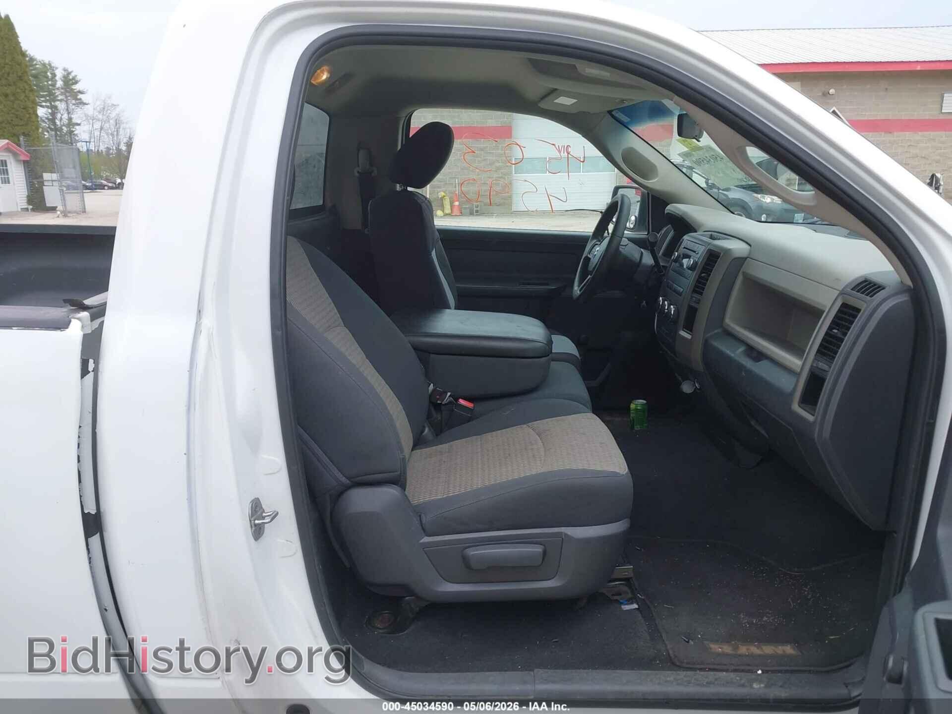 2012 RAM 1500 - VIN: 3C6JD6AP9CG222857 - Фото 5