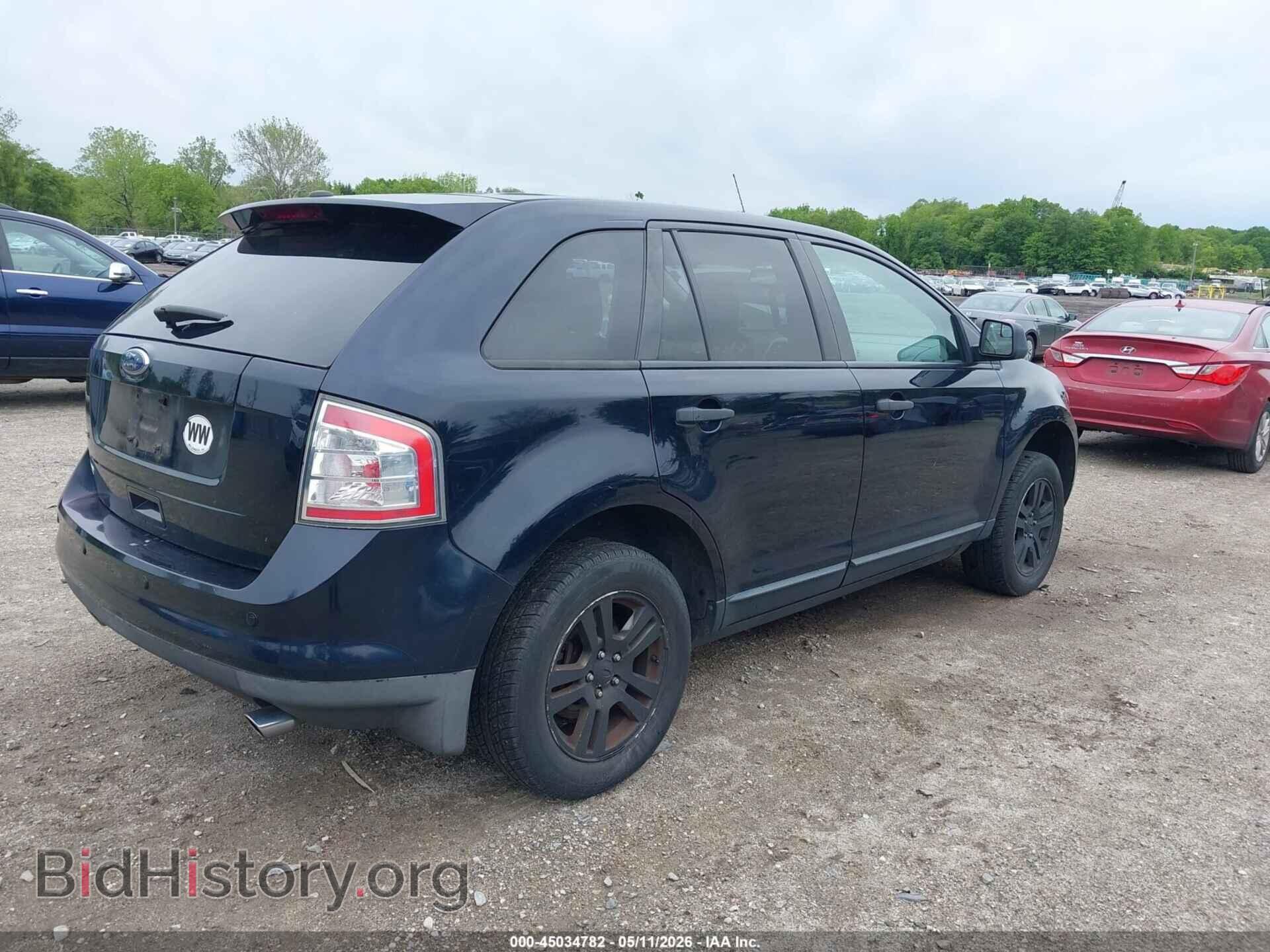 2009 FORD EDGE - VIN: 2FMDK36C29BA61338 - Фото 4