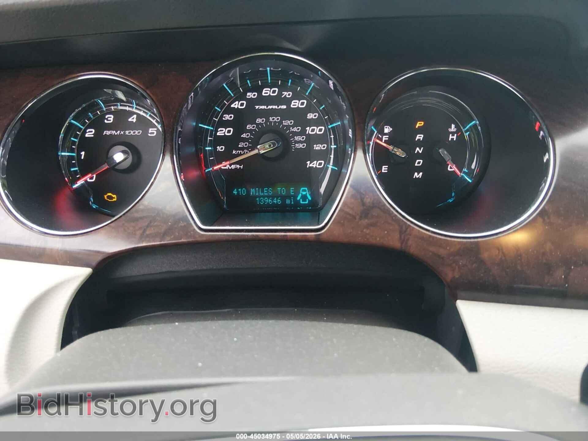 2012 FORD TAURUS - VIN: 1FAHP2EW8CG124185 - Photo 7