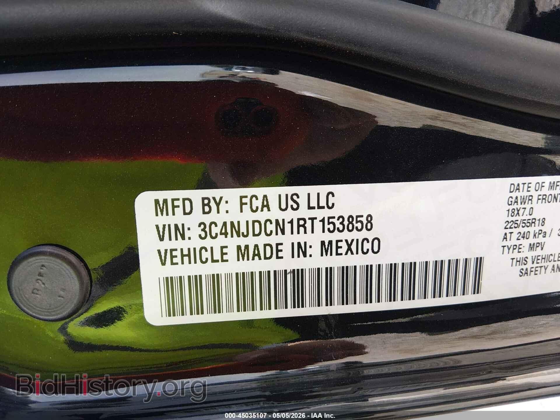2024 JEEP COMPASS - VIN: 3C4NJDCN1RT153858 - Фото 9