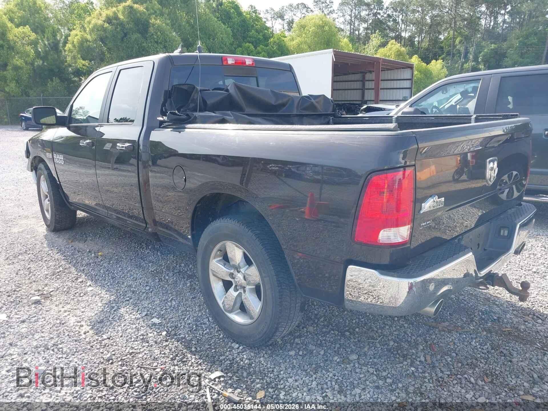 2017 RAM 1500 - VIN: 1C6RR6GT2HS682807 - Фото 3
