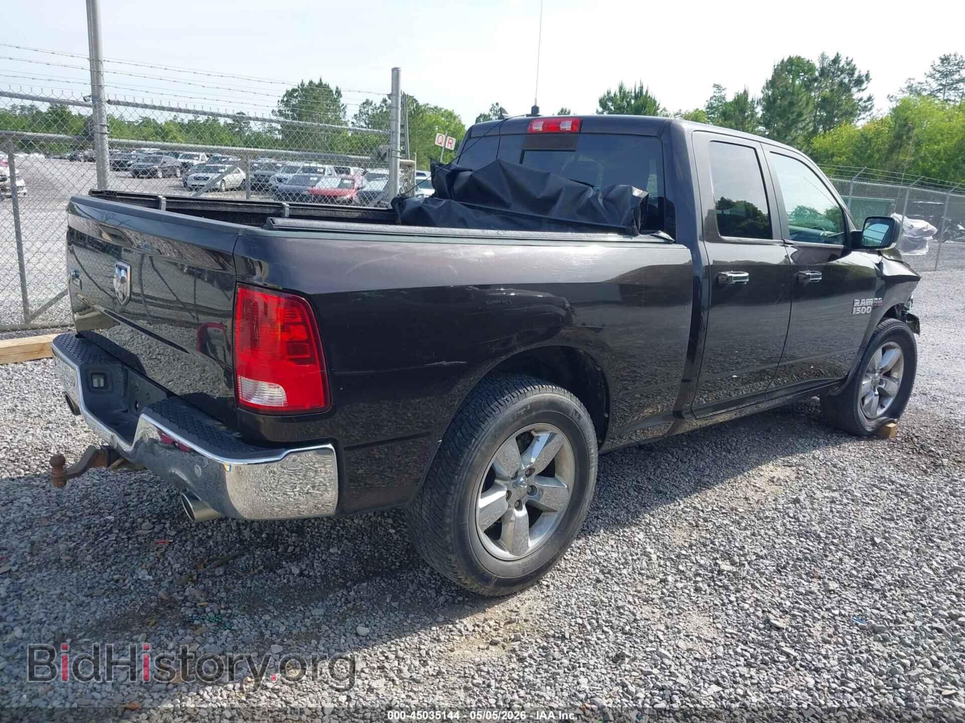 2017 RAM 1500 - VIN: 1C6RR6GT2HS682807 - Фото 4