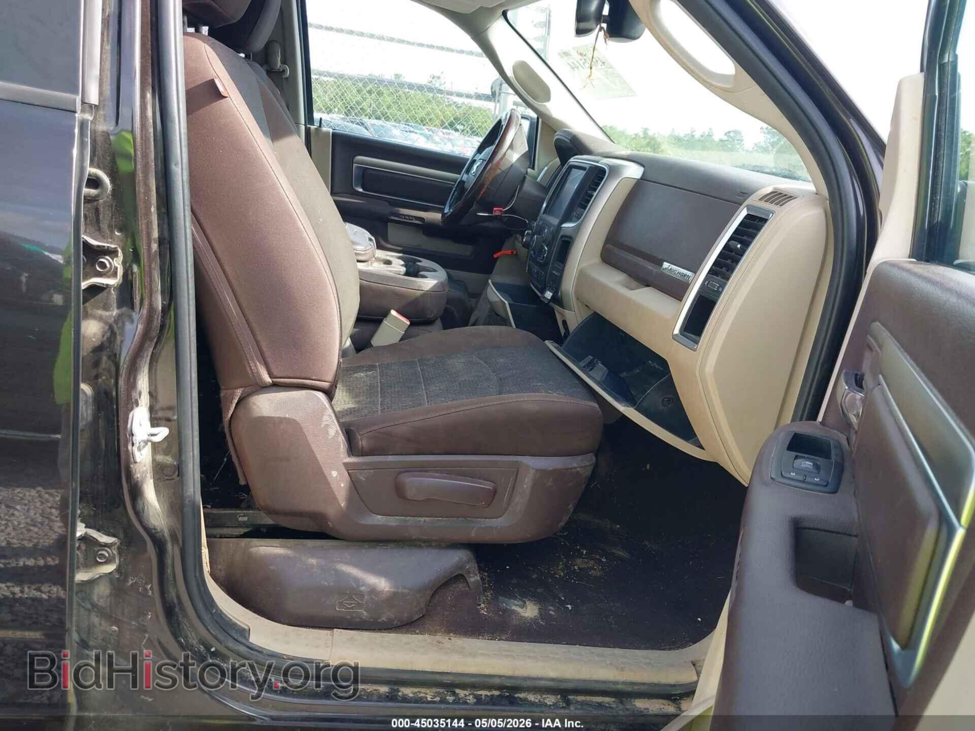 2017 RAM 1500 - VIN: 1C6RR6GT2HS682807 - Фото 5