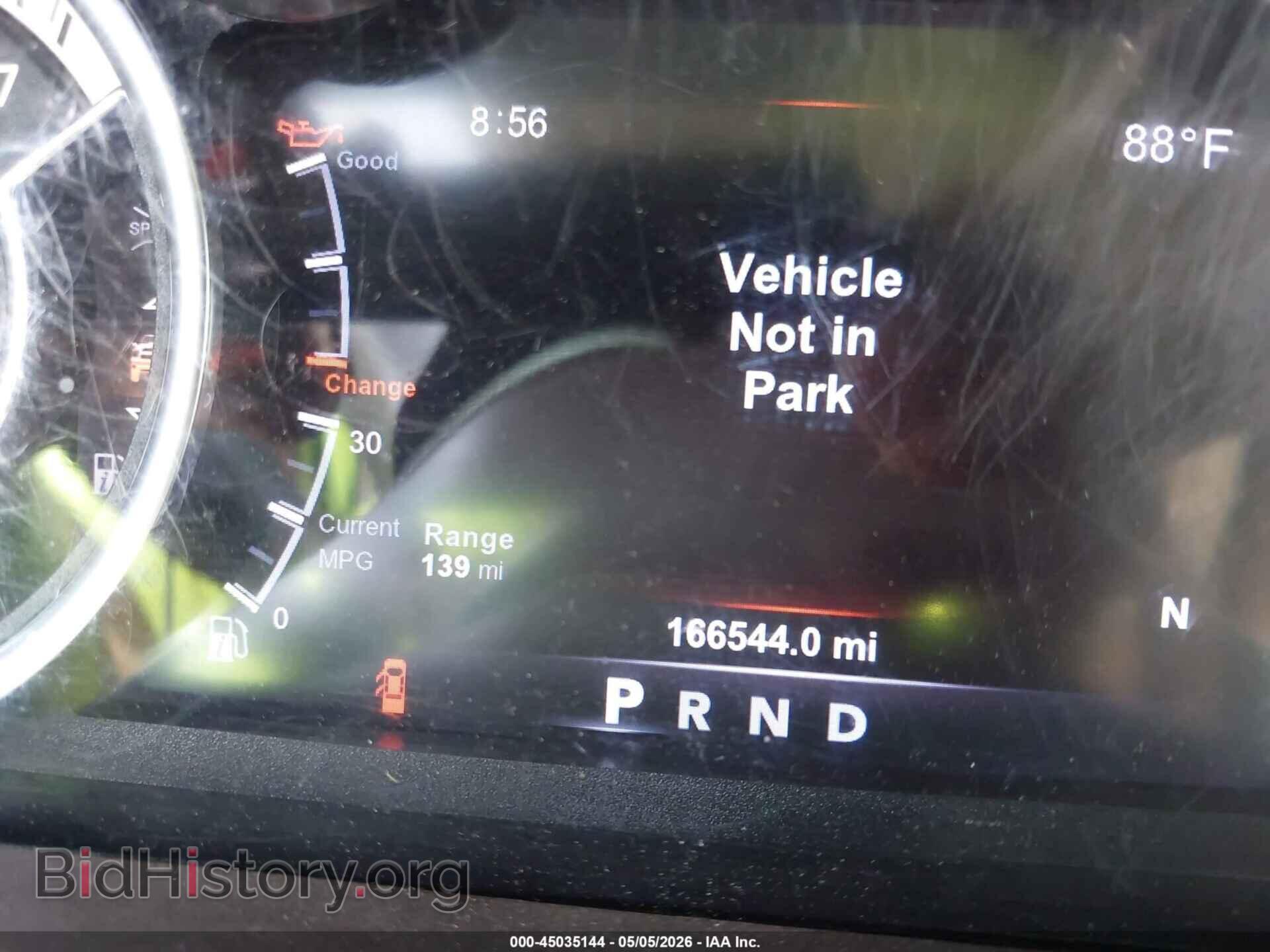 2017 RAM 1500 - VIN: 1C6RR6GT2HS682807 - Фото 7
