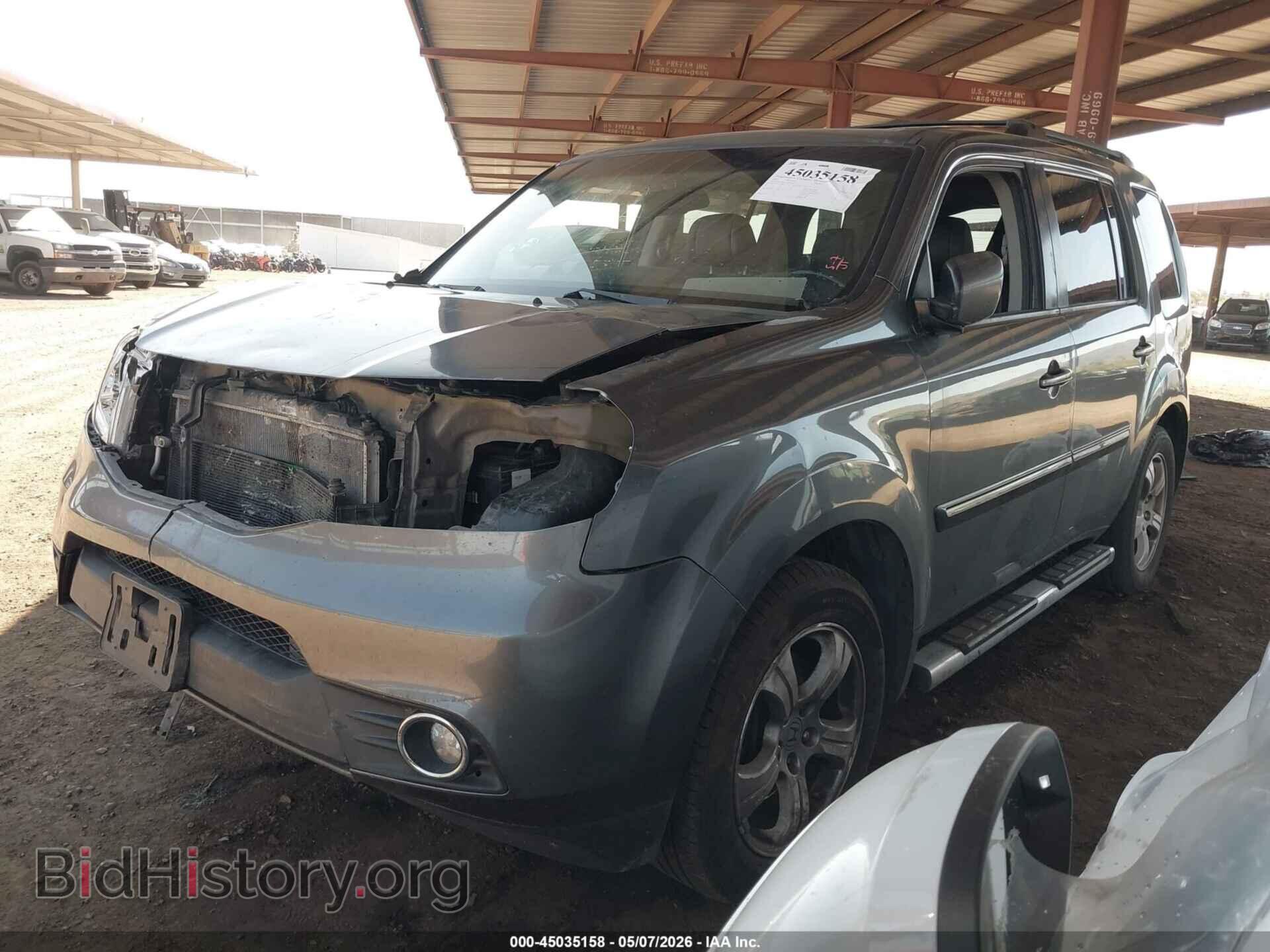 2012 HONDA PILOT - VIN: 5FNYF4H55CB022672 - Фото 2