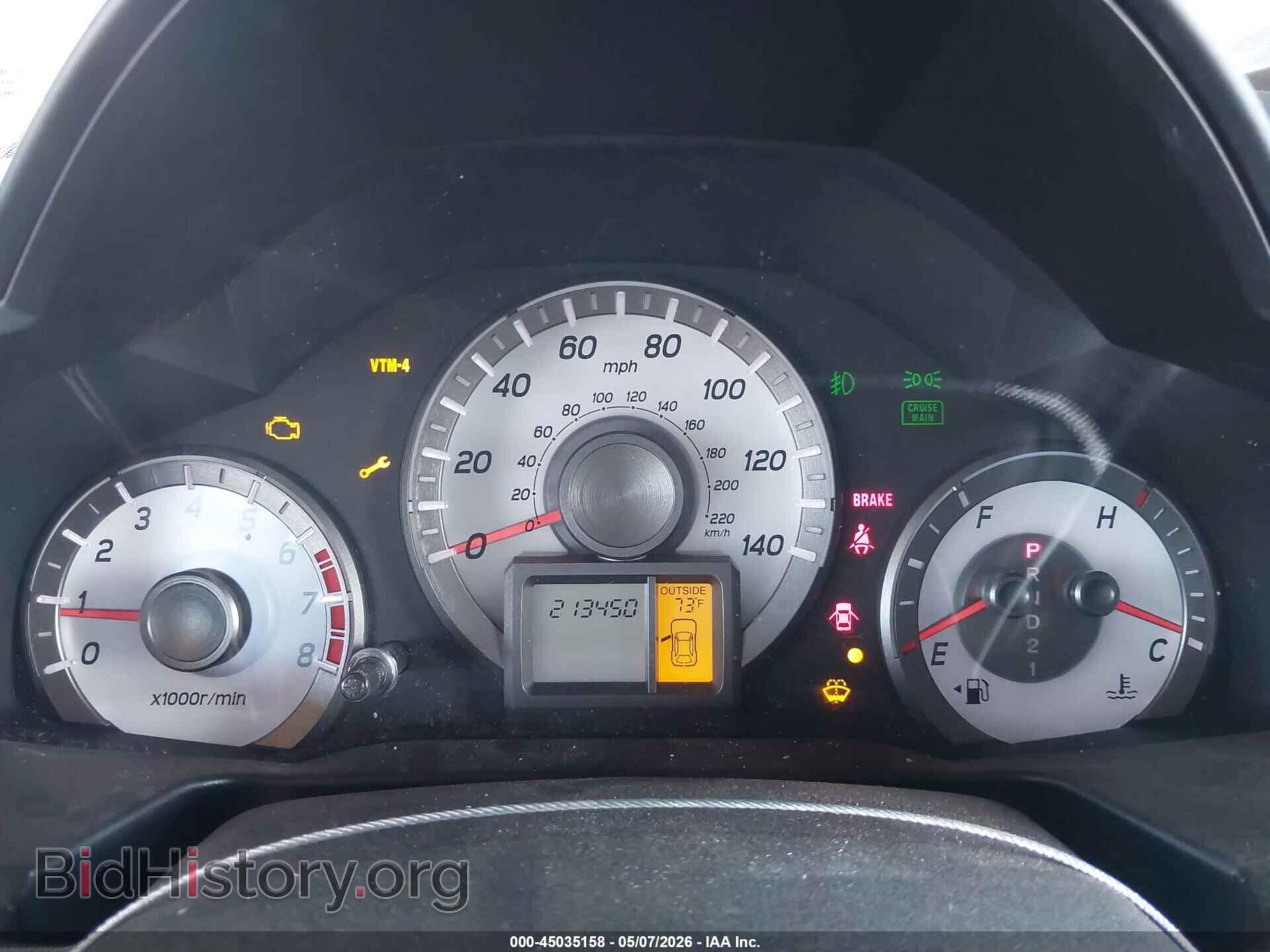 2012 HONDA PILOT - VIN: 5FNYF4H55CB022672 - Фото 7