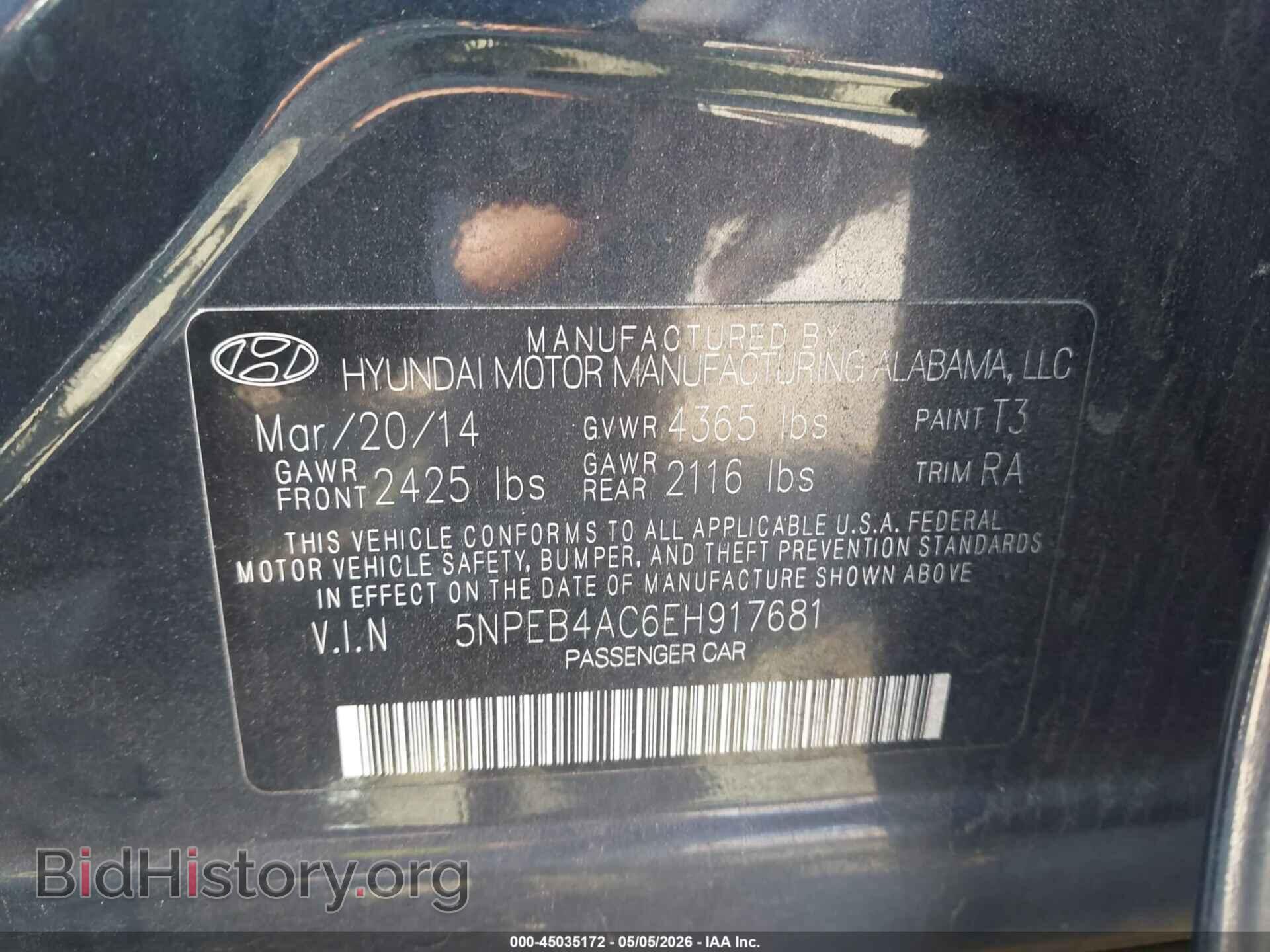 2014 HYUNDAI SONATA - VIN: 5NPEB4AC6EH917681 - Фото 9